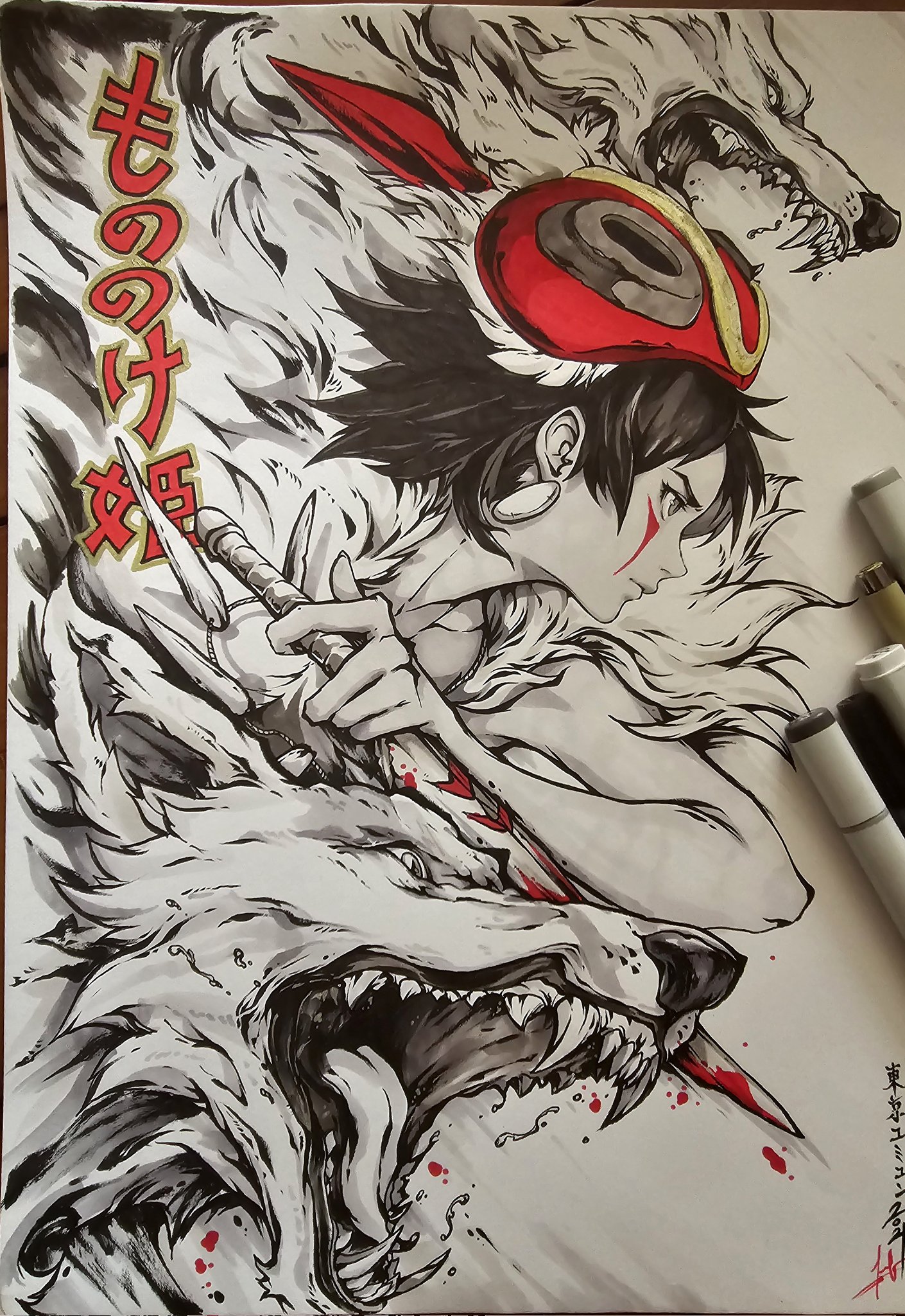 muju, san (mononoke hime), mononoke hime, commentary, english commentary, highres, marker (medium), photo (medium), traditional media, 1girl, animal, art tools in frame, blood, earrings, fighting stance, from side, jewelry, mask, monochrome, saliva, short hair, signature, spot color, wolf