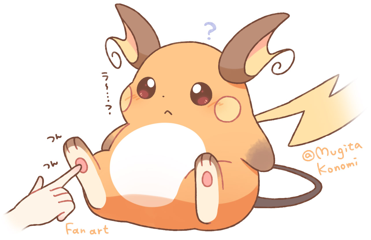 mugita konomi, raichu, nintendo, pokemon, commentary request, 1other, ?, animal focus, brown eyes, closed mouth, gen 1 pokemon, looking at viewer, pokemon (creature), pokemon focus, poking, solo focus, tail