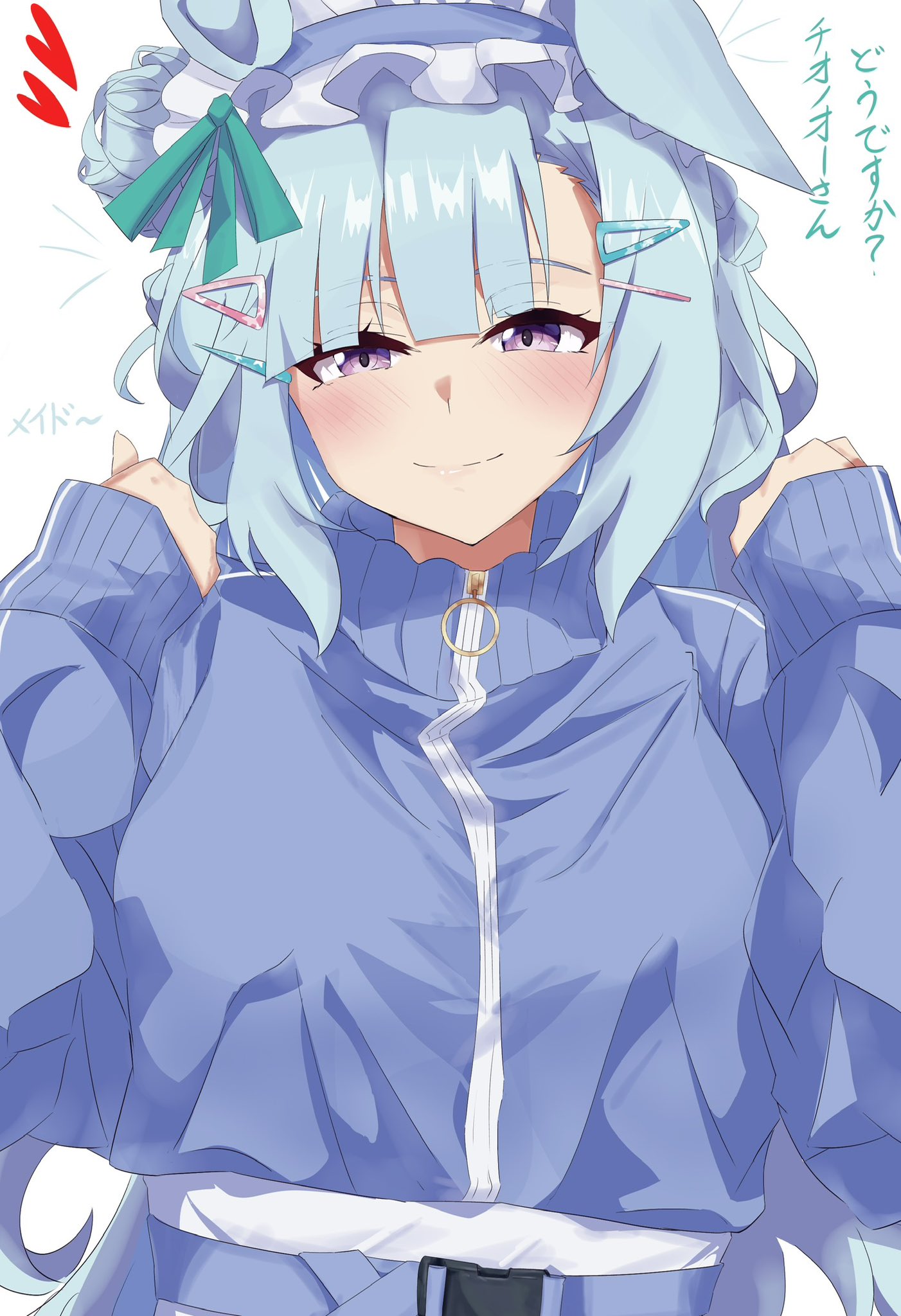 ekazawa sdvx, mejiro ardan (umamusume), umamusume, umamusume: cinderella gray, commentary request, highres, 1girl, animal ears, blue hair, blue headdress, blue jacket, blush, breasts, closed mouth, hair bun, hair ornament, hairclip, headdress, heart, horse ears, horse girl, jacket, jersey maid, long hair, long sleeves, looking at viewer, maid, purple eyes, smile, solo, track jacket, unconventional maid, upper body