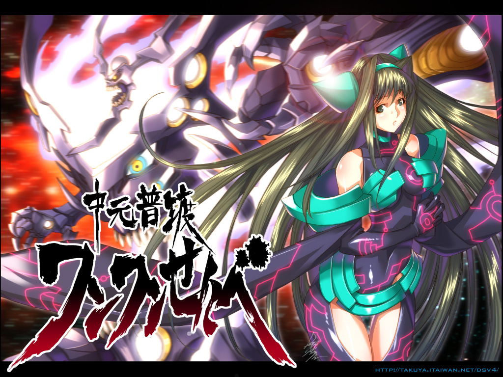 momofuki rio, takuya itaiwan, antispiral, granzeboma, tengen toppa gurren lagann, gender request, 00s, 1girl, bare shoulders, bodysuit, genderswap, green hair, long hair, personification, very long hair