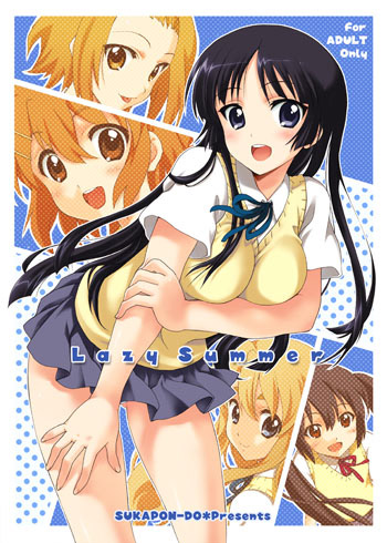 yano takumi, akiyama mio, hirasawa yui, kotobuki tsumugi, nakano azusa, tainaka ritsu, k-on!, lowres, 00s, 5girls, bent over, black eyes, black hair, blonde hair, blue eyes, blush, cover, hair ornament, hairclip, ho-kago tea time, long hair, multiple girls, open mouth, school uniform, skirt, sweater vest