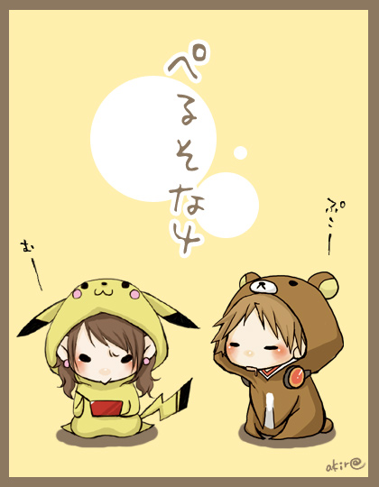 akiratto, hanamura yousuke, kujikawa rise, pikachu, rilakkuma, atlus, nintendo, persona, persona 4, pokemon, san-x, bad id, bad pixiv id, translated, 1boy, 1girl, brown hair, chibi, cosplay, costume, couple, crossover, earrings, gen 1 pokemon, handheld game console, headphones, hetero, jewelry, nintendo ds, parody, pikachu (cosplay), pout, saliva