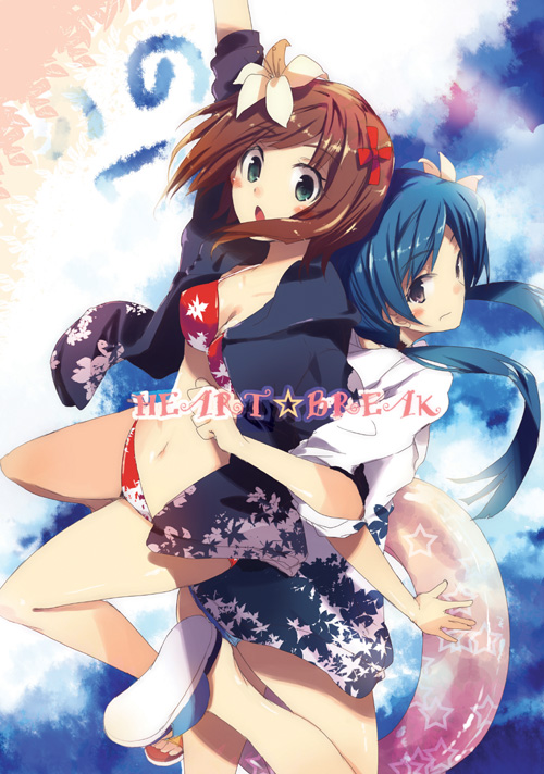 hamayumiba sou, amami haruka, kisaragi chihaya, idolmaster, idolmaster (classic), bad id, bad pixiv id, 00s, 2girls, bikini, blue eyes, blue hair, blush, brown eyes, brown hair, flower, innertube, lily (flower), multiple girls, swim ring, swimsuit