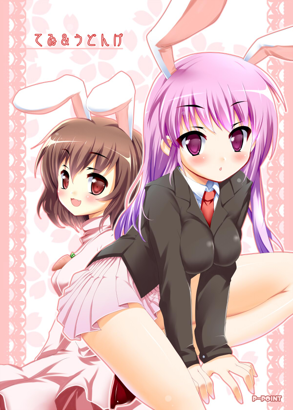 pikazo, inaba tewi, reisen udongein inaba, touhou, 2girls, animal ears, blazer, breasts, brown hair, fang, female focus, jacket, long hair, medium breasts, multiple girls, necktie, pleated skirt, purple hair, rabbit ears, red eyes, red necktie, short hair, sitting, skirt