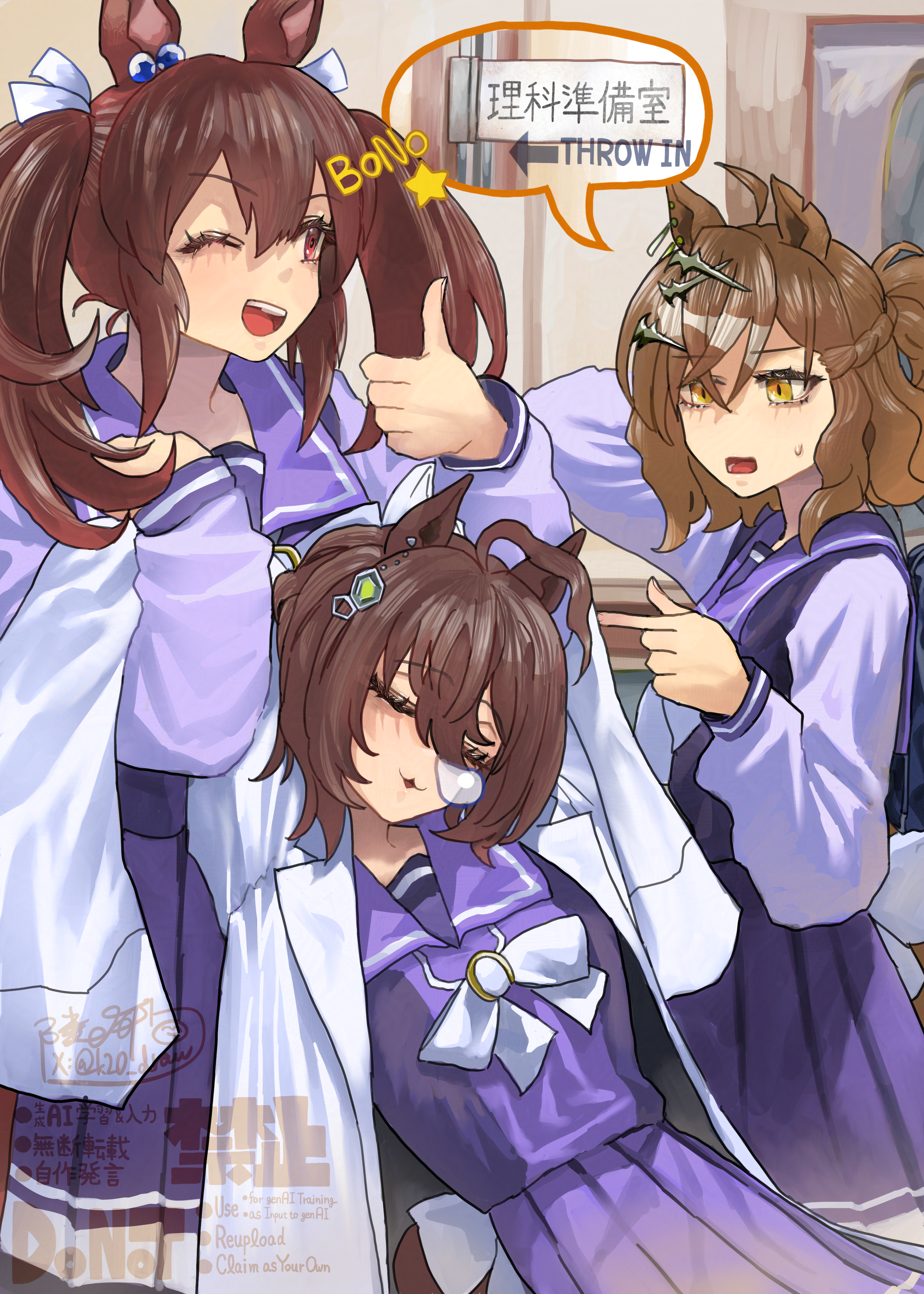 rinka (tonariuta), agnes tachyon (umamusume), hishi akebono (umamusume), jungle pocket (umamusume), sweep tosho (umamusume), umamusume, absurdres, commentary request, highres, 3girls, :3, ahoge, animal ears, artist name, bow, bowtie, braid, brown hair, chemical structure, closed eyes, coat, ear ornament, earrings, hair between eyes, hair ornament, hairclip, half up half down braid, horse ears, horse girl, index finger raised, jewelry, lab coat, long sleeves, multiple earrings, multiple girls, nose bubble, notched ear, one eye closed, open clothes, open coat, open mouth, parted lips, pleated skirt, purple sailor collar, purple shirt, purple skirt, red eyes, sailor collar, school uniform, shirt, short hair, signature, single earring, skirt, sleeping, sleeves past fingers, sleeves past wrists, smile, sweatdrop, teeth, thumbs up, tracen school uniform, twintails, twitter username, upper teeth only, waist bow, watermark, white bow, white bowtie, white coat, yellow eyes