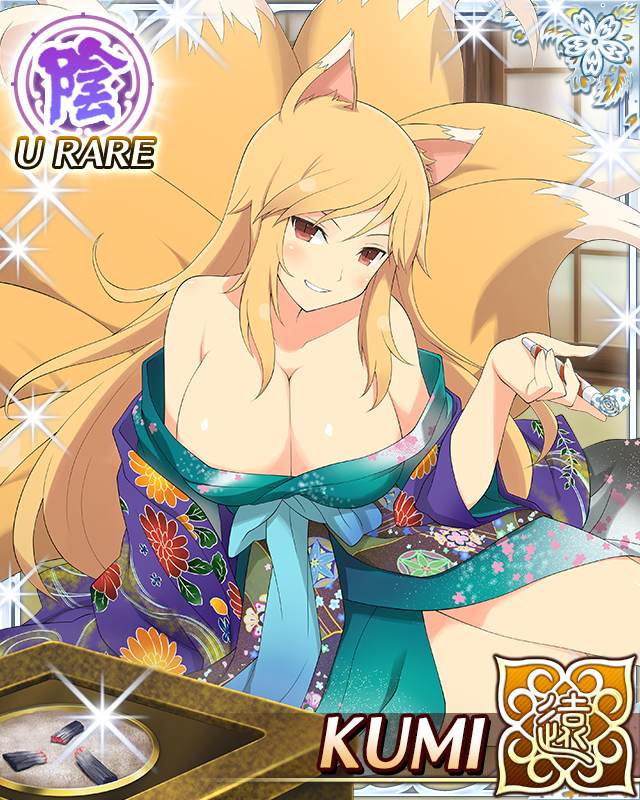 kumi (senran kagura), senran kagura, senran kagura new wave, game cg, official art, 1girl, animal ears, aqua kimono, blonde hair, border, breasts, card (medium), character name, cleavage, floral print, floral print kimono, fox ears, fox girl, fox tail, grin, head tilt, indoors, japanese clothes, kimono, kitsune, kyuubi, large breasts, large tail, long hair, looking at viewer, low neckline, multiple tails, party whistle, prehensile tail, print kimono, red eyes, shouji, sitting, sliding doors, slit pupils, smile, solo, tail, tatami, very long hair