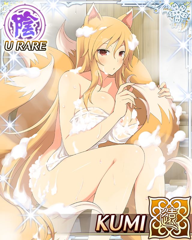 kumi (senran kagura), senran kagura, senran kagura new wave, game cg, official art, 1girl, :o, animal ears, bath stool, bathing, blonde hair, border, breasts, card (medium), character name, cleavage, fox ears, fox girl, fox tail, kitsune, kyuubi, large breasts, large tail, leaning forward, light blush, long hair, looking at viewer, multiple tails, naked towel, prehensile tail, red eyes, sitting, slit pupils, soap, soap bubbles, solo, stool, tail, towel, very long hair, wet towel