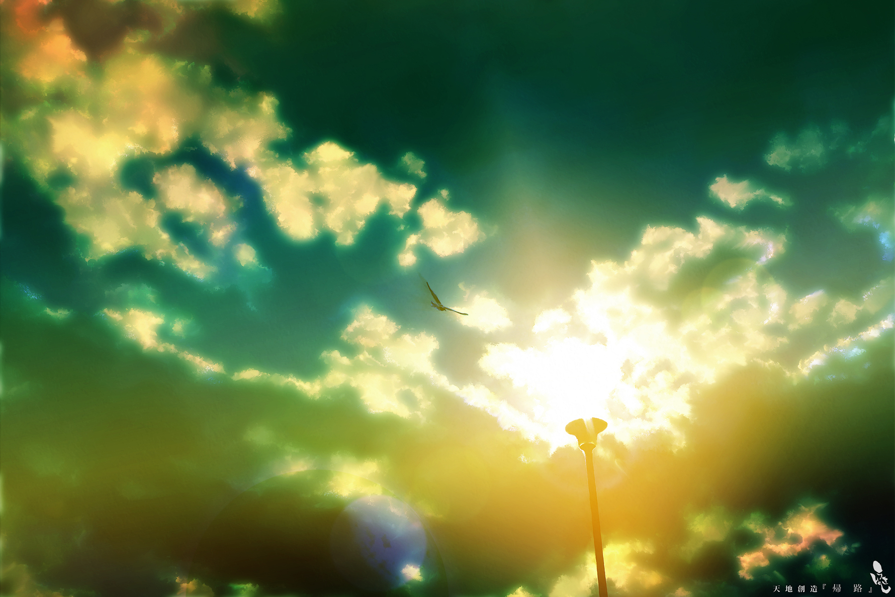 ukihashi, ukihashi kei, tenchi souzou, bad id, bad pixiv id, highres, bird, cloud, lens flare, scenery, sky