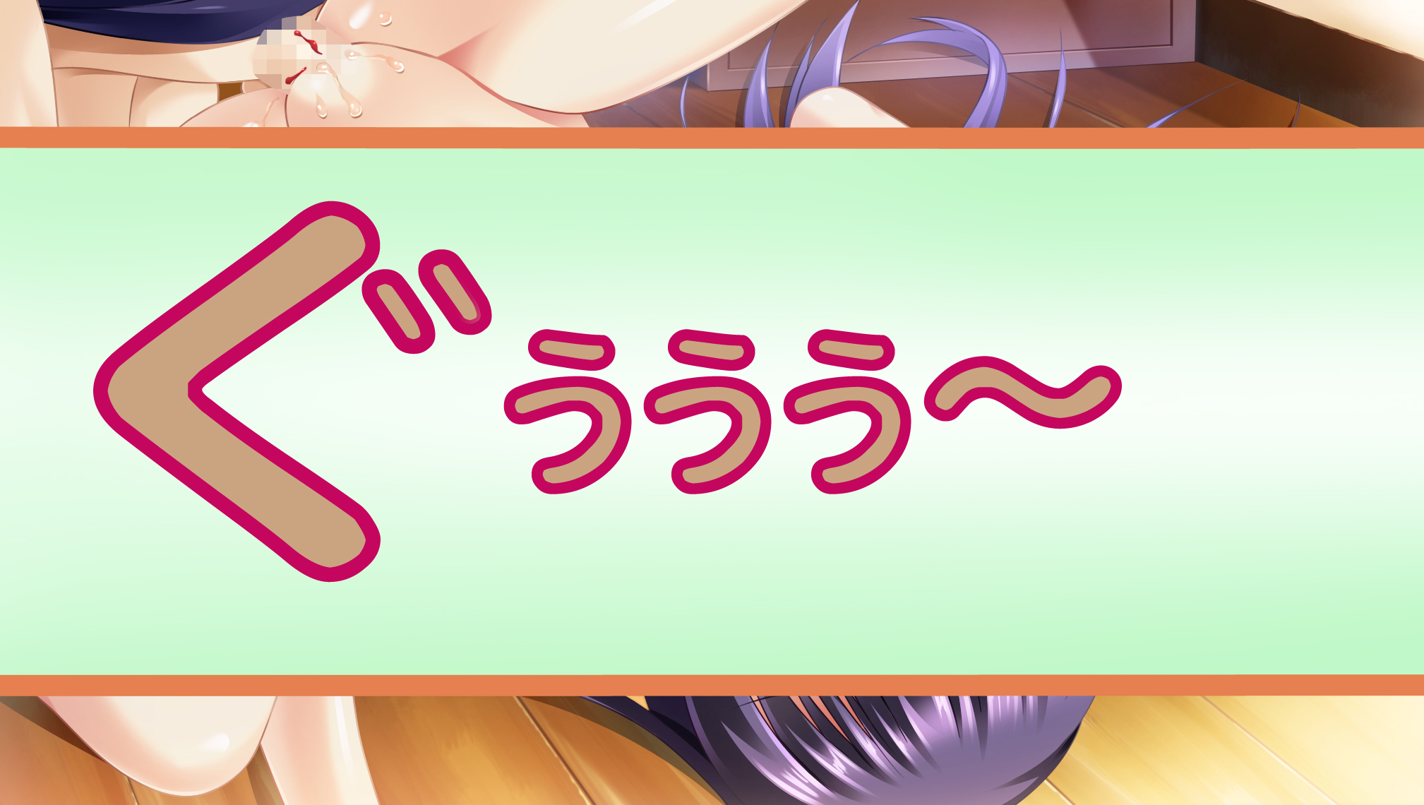 Rule34 – If it exists, there is porn of it / kouichi eiji, shiba miyuki / 356568