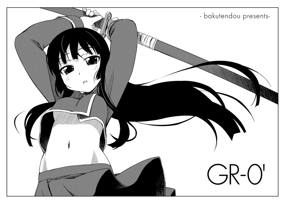 bakutendou, isayama yomi, ga-rei, ga-rei zero, 00s, greyscale, long hair, midriff, monochrome, school uniform, solo, sword, weapon
