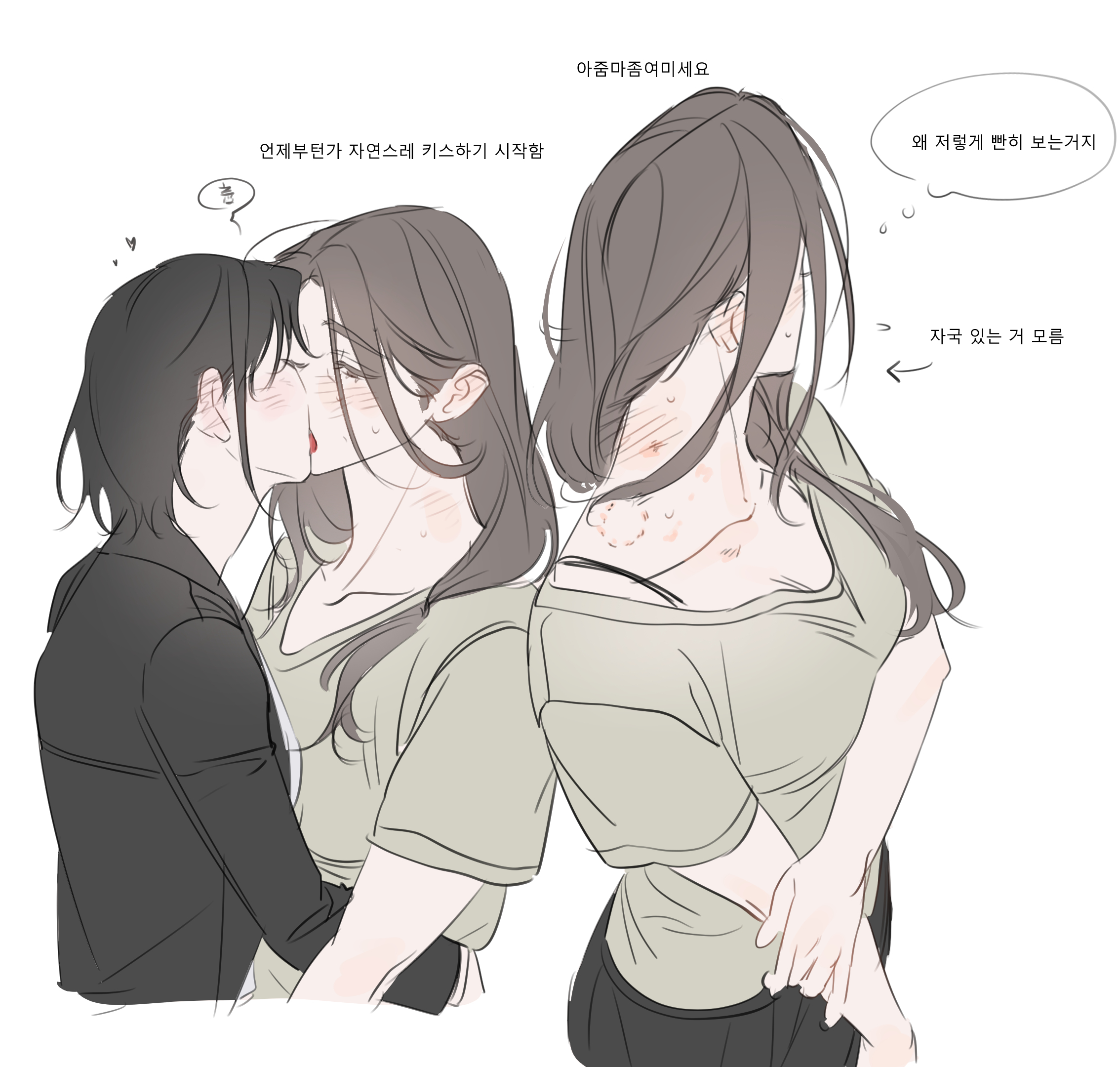 0820 lakia, original, commentary, highres, translation request, 2girls, bite mark, bite mark on neck, black jacket, blush, bra strap, brown hair, ear blush, french kiss, green shirt, hickey, jacket, kiss, korean text, long hair, multiple girls, neck blush, shirt, simple background, speech bubble, thought bubble, white background, yuri