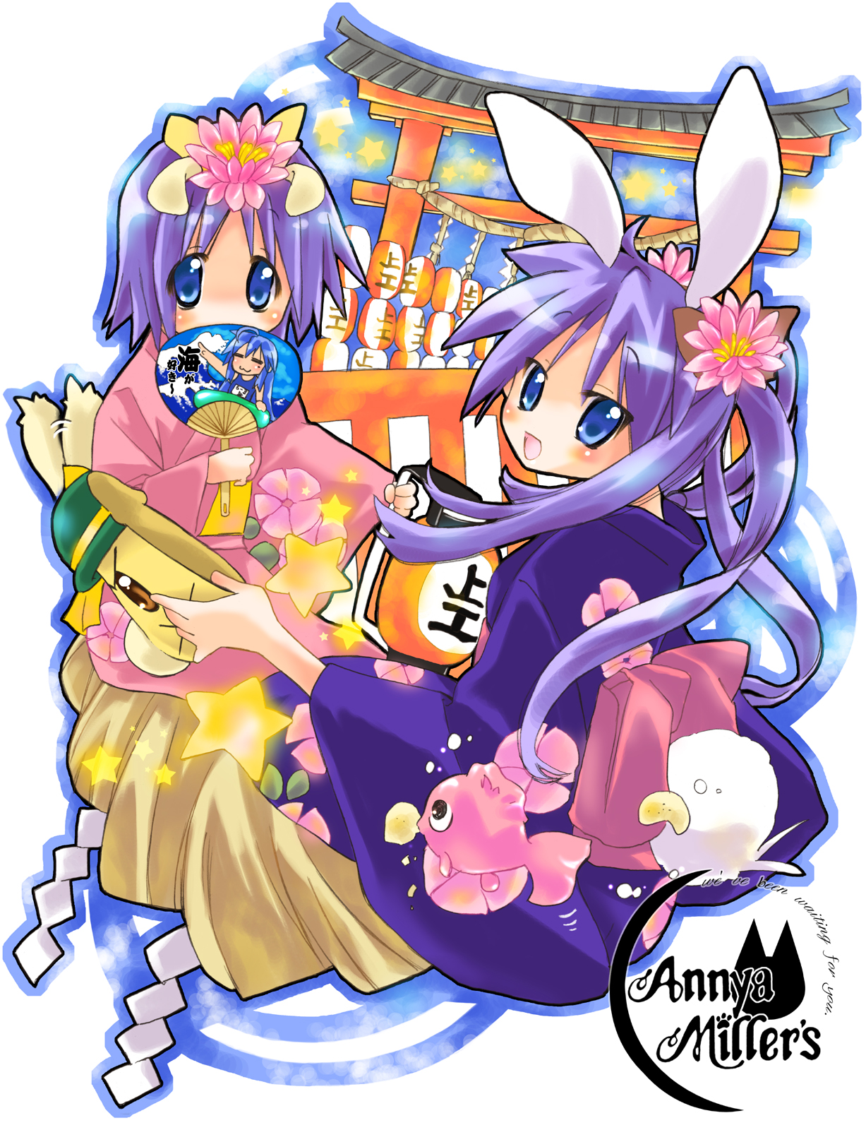 nyanmilla, bonta-kun, hiiragi kagami, hiiragi tsukasa, izumi konata, full metal panic!, lucky star, highres, 00s, 4girls, animal ears, blue eyes, dog ears, dog tail, festival, fish, flower, goldfish, hand fan, japanese clothes, kimono, lantern, long hair, mask, multiple girls, paper fan, purple hair, rabbit ears, rabbit tail, short hair, sisters, tail, tail wagging, torii, twins, twintails, uchiwa, yukata