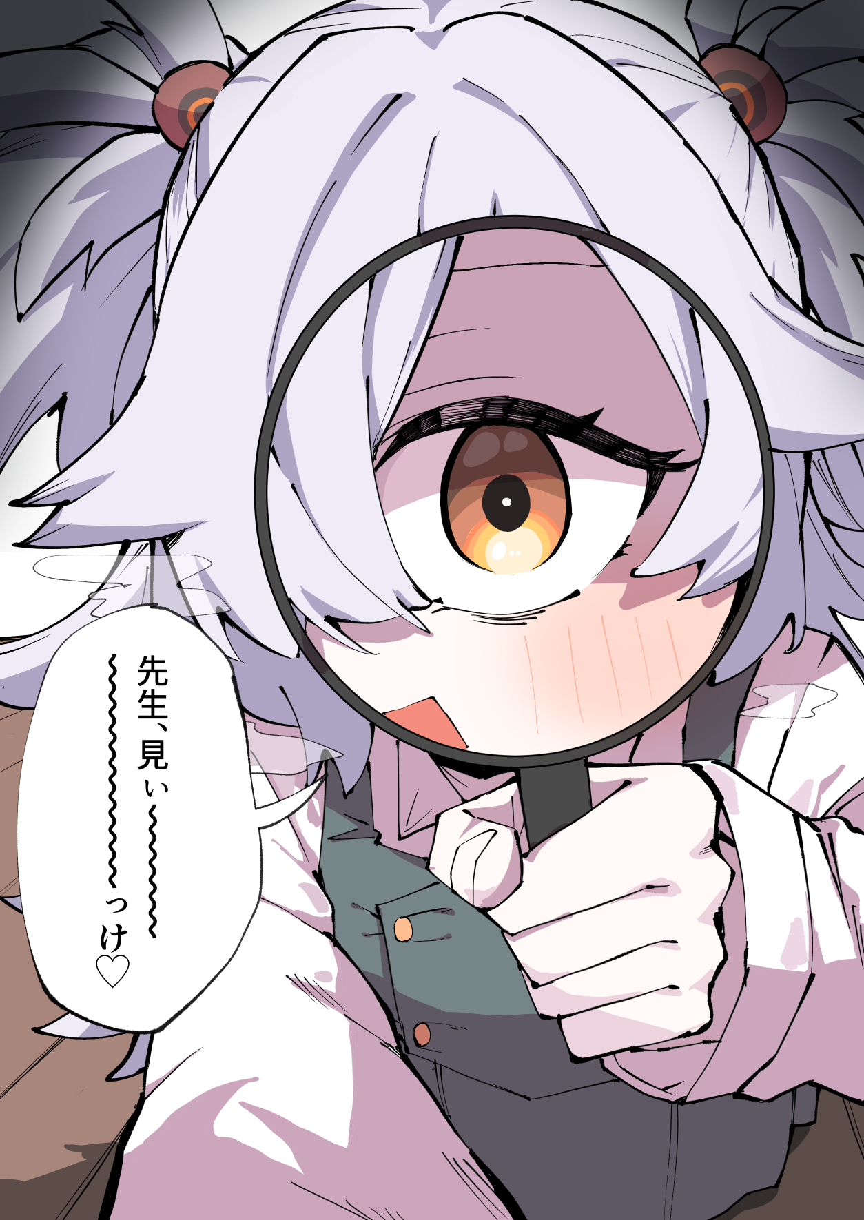 yakiniku-joan., kanoe (blue archive), blue archive, commentary, commission, highres, skeb commission, symbol-only commentary, translated, 1girl, :d, aqua dress, black eyes, blush, bright pupils, brown eyes, collared shirt, dress, eyeball hair ornament, foreshortening, grey hair, hair intakes, hair over one eye, hand up, heart, height difference, holding, holding magnifying glass, indoors, long bangs, long hair, long sleeves, looking at viewer, magnifying glass, multicolored eyes, on floor, one eye covered, open mouth, pinafore dress, pov, school uniform, shirt, sitting, sleeveless, sleeveless dress, smile, solo, speech bubble, spiked hair, straight-on, two-tone eyes, two side up, upper body, very long hair, white pupils, white shirt