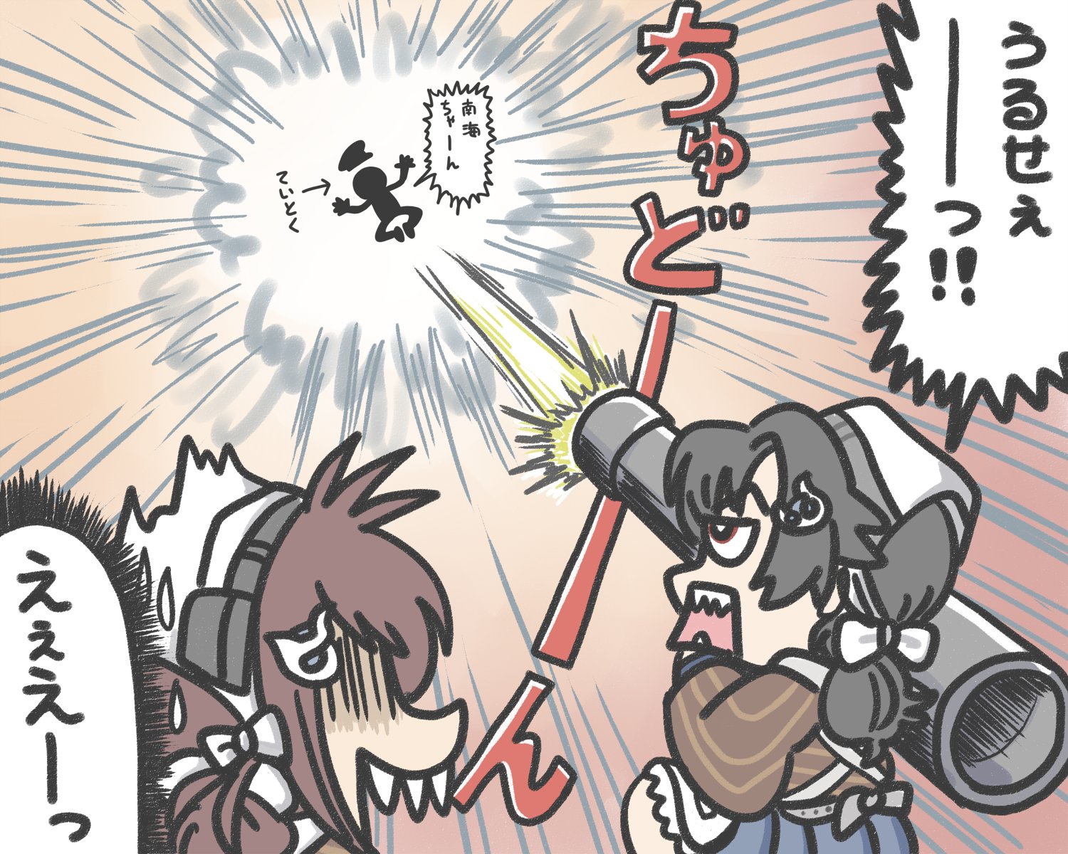 ferret-san, admiral (kancolle), chougei (kancolle), jingei (kancolle), kantai collection, commentary request, highres, translation request, 1boy, 2girls, black hair, brown shawl, explosion, hair ornament, hairclip, holding, holding rocket launcher, holding weapon, long hair, multiple girls, parody, rocket launcher, sharp teeth, shawl, teeth, weapon