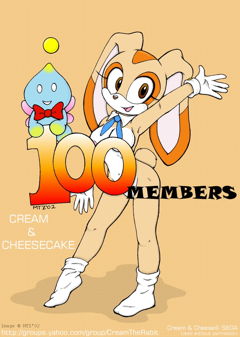 Rule34 – If it exists, there is porn of it / vkyrie, chao, cheese the chao, cream the rabbit / 356859