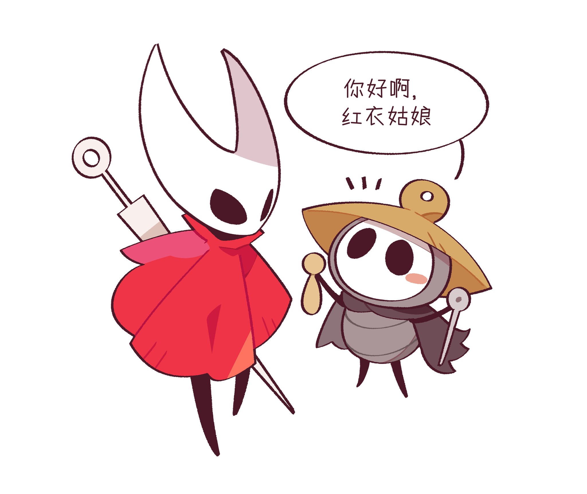 bradyclaph83904, hornet (hollow knight), sherma (hollow knight), hollow knight, hollow knight: silksong, hashtag-only commentary, highres, translation request, 1boy, 1girl, arthropod boy, arthropod girl, black eyes, cloak, full body, holding sewing needle, horns, needle (hollow knight), red cloak, simple background, standing, white background
