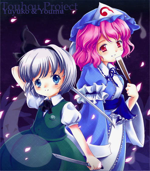 iris (artist), iris anemone, konpaku youmu, konpaku youmu (ghost), saigyouji yuyuko, touhou, silver hair, 2girls, blue eyes, female focus, hat, hitodama, katana, multiple girls, pink eyes, pink hair, short hair, sword, weapon