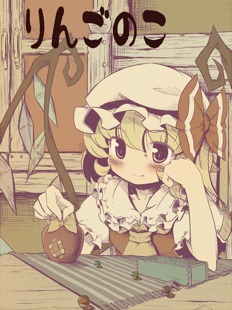 takahero, flandre scarlet, touhou, translated, 1girl, apple, bandages, blonde hair, blush, bow, female focus, food, fruit, ribbon, solo, text focus, wings