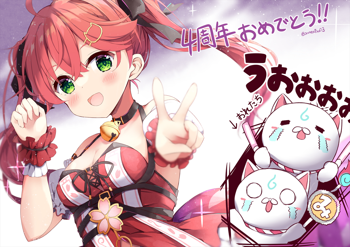 niwasane (saneatsu03), 35p (sakura miko), sakura miko, sakura miko (work), hololive, commentary request, 1girl, bare shoulders, bell, black collar, black ribbon, blush, breasts, cat hair ornament, cleavage, collar, crossed bangs, dress, dutch angle, floating hair, flower ornament, frilled wristband, glowstick, green eyes, hair ornament, hair ribbon, hand up, long hair, looking at viewer, medium breasts, neck bell, official alternate costume, penlight (glowstick), pink hair, red dress, ribbon, smile, sparkle, twintails, upper body, v, virtual youtuber