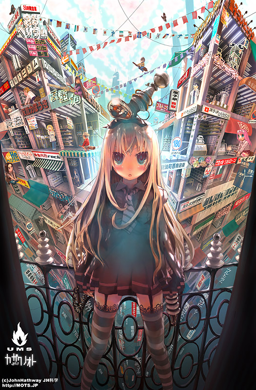 john hathway, original, blonde hair, blue eyes, blush, broom, city, cloud, dress, flying, garter belt, long hair, necktie, sky, solo, striped clothes, striped thighhighs, thighhighs, zettai ryouiki