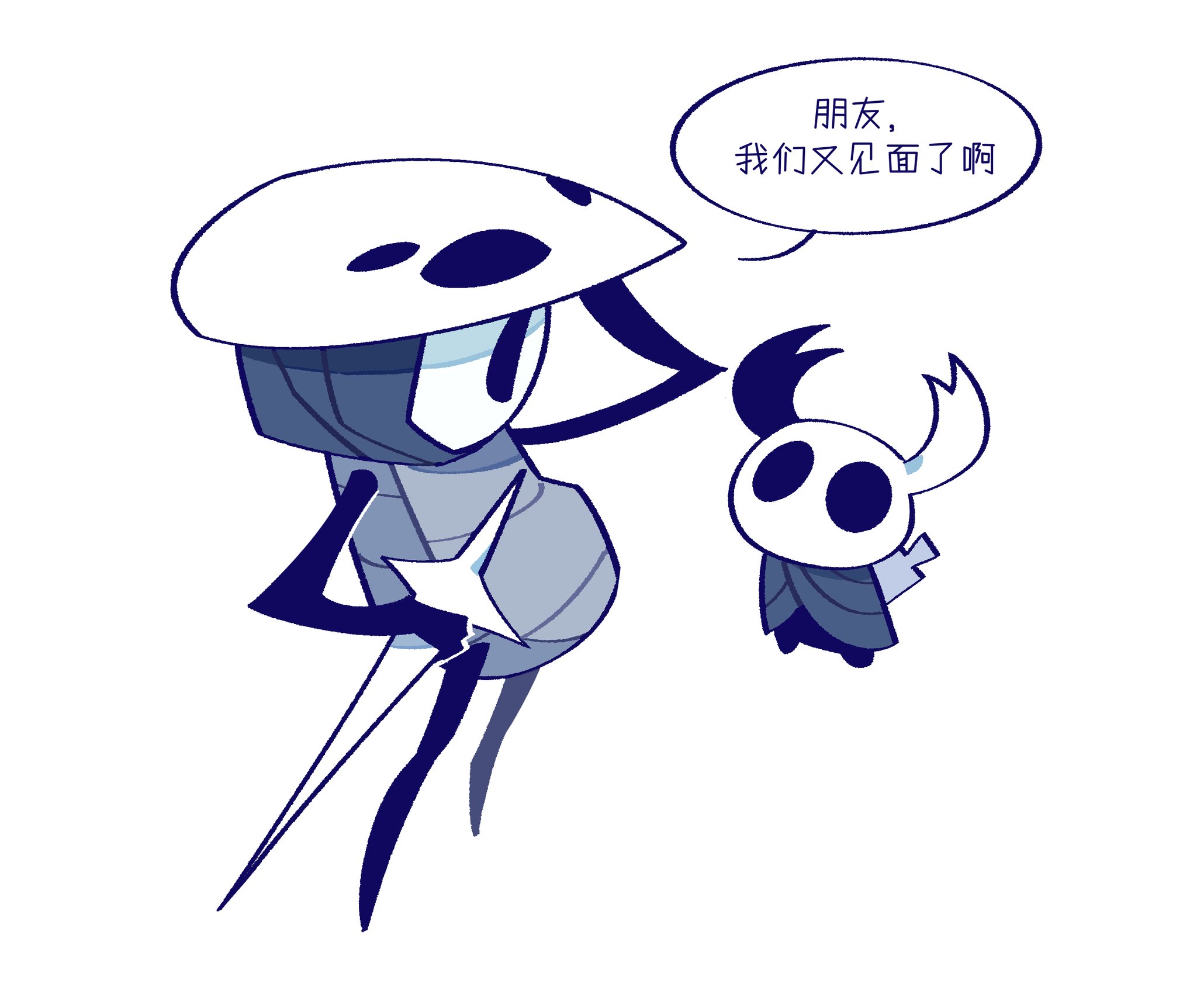 bradyclaph83904, knight (hollow knight), quirrel, hollow knight, hashtag-only commentary, highres, translation request, 1boy, 1other, arthropod boy, black eyes, full body, horns, looking at another, nail (hollow knight), standing, white mask