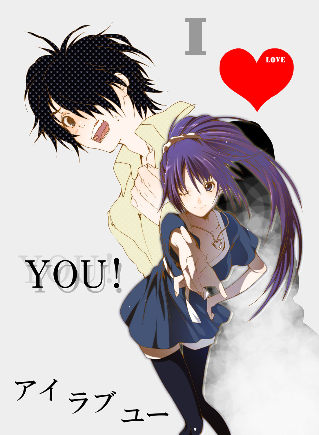 yukimitsuki, araragi koyomi, senjougahara hitagi, bakemonogatari, monogatari (series), highres, 00s, 1boy, 1girl, black hair, blush, heart, jewelry, long hair, necklace, one eye closed, pantyhose, ponytail, purple hair, scrunchie, short hair, smile, thighhighs, wink