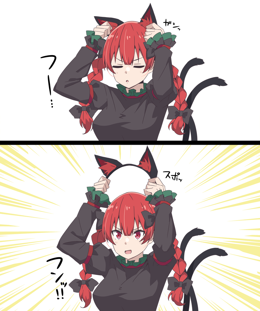 to~fuya, kaenbyou rin, touhou, commentary request, translation request, 1girl, animal ear hairband, animal ears, black bow, bow, braid, cat ear hairband, cat ears, cat tail, fake animal ears, hair bow, hairband, long hair, long sleeves, multiple tails, open mouth, red eyes, red hair, solo, tail, twin braids, two tails, upper body
