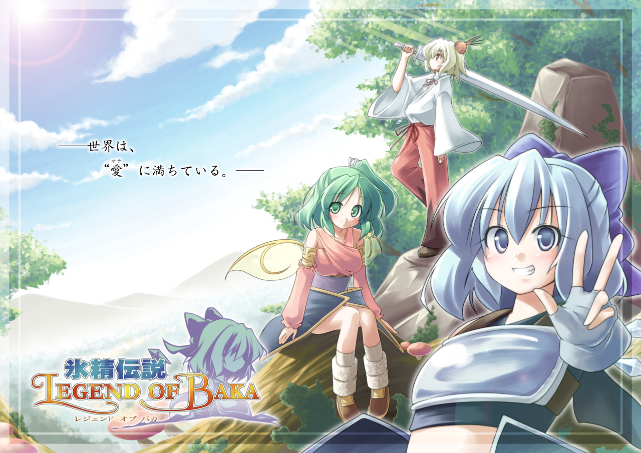 kibushi, cirno, daiyousei, inubashiri momiji, legend of mana, seiken densetsu, touhou, 3girls, ahoge, blue eyes, blue hair, blue sky, bow, day, detached sleeves, fairy wings, fingerless gloves, gloves, green eyes, green hair, hair bow, holding, looking at viewer, multiple girls, outdoors, parody, short hair, sitting, sky, w, wings