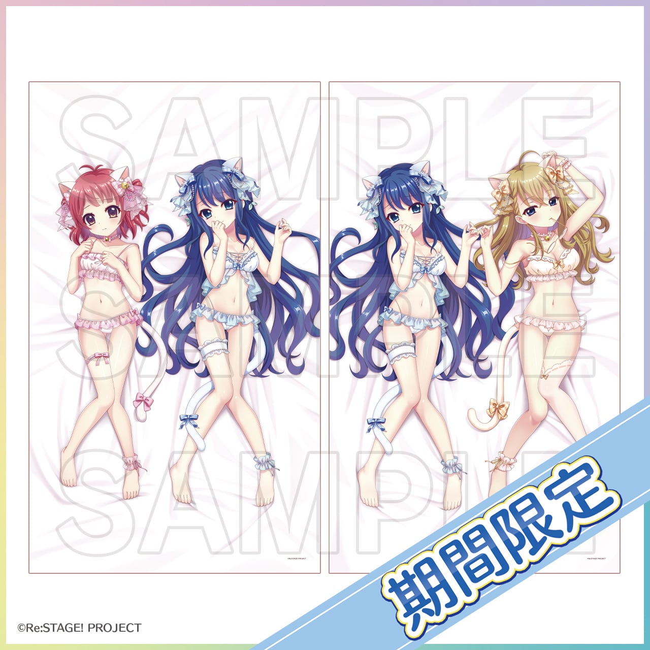 izumi tsubasu, sorano neon, re:stage!, highres, official art, second-party source, translated, 3girls, animal ear fluff, animal ears, archouchou, babydoll, barefoot, bell, bell bow, blue ankle cuffs, blue babydoll, blue bow, blue panties, bow, bra, breasts, cat ears, cat tail, choker, cleavage, closed mouth, copyright name, copyright notice, dakimakura (medium), detached collar, eyewear in mouth, frilled bra, frilled panties, frilled thigh strap, frills, furumi chie, futaba shiho, hair bow, hands up, highleg, highleg panties, jingle bell, lingerie, medium breasts, mole, mole on breast, mouth hold, multiple girls, navel, neck bell, no shoes, orange bow, panties, pink ankle cuffs, pink bow, pink bra, pink choker, pink panties, plaid bow, sample watermark, single ankle cuff, single bare foot, single thighhigh, single wrist cuff, small breasts, smile, spaghetti strap, stomach, tail, tail bow, tail ornament, thigh strap, thighhighs, underwear, unworn eyewear, watermark, white ankle cuffs, white bra, white panties, white straps, white tail, white thighhighs, white wrist cuffs, wrist cuffs