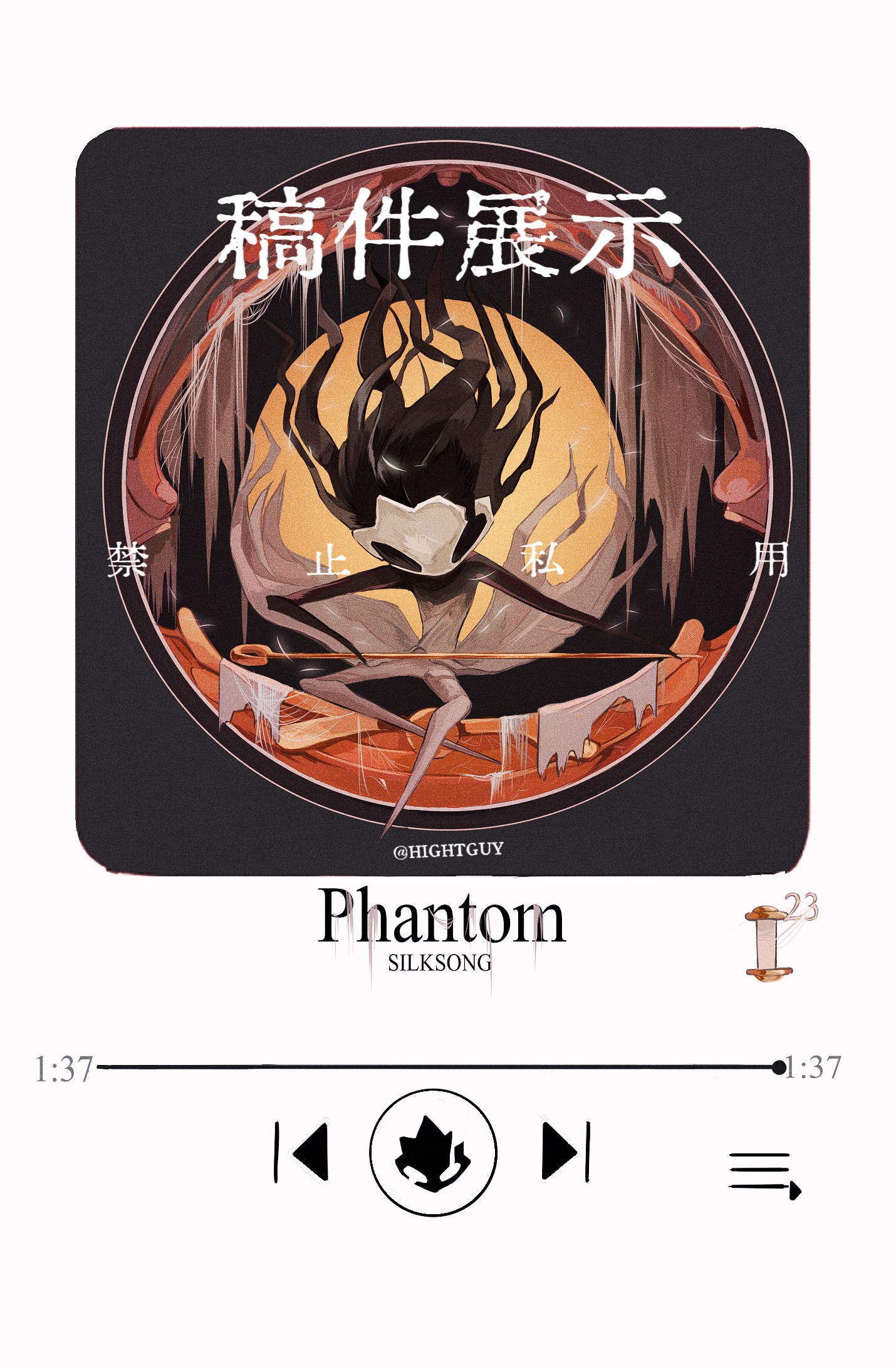 hightguy, phantom (hollow knight), hollow knight, hollow knight: silksong, chinese commentary, commentary request, highres, translation request, 1other, artist name, bare arms, bare shoulders, black background, border, character name, chinese text, copyright name, crossed ankles, english text, facing viewer, full body, holding, holding weapon, hollow eyes, looking down, media player interface, mixed-language text, other focus, outside border, pin (hollow knight), simple background, sitting, solo, weapon, white border, white mask