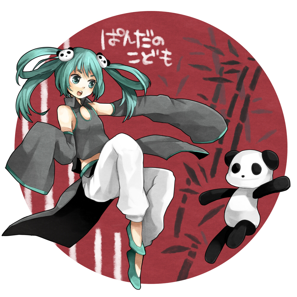 tama (songe), hatsune miku, panda no kodomo (vocaloid), vocaloid, 1girl, alternate hairstyle, blue hair, china, chinese clothes, cleavage cutout, clothing cutout, detached sleeves, female focus, flat chest, hair ornament, hair rings, panda, pants, shoes, sleeves past wrists, solo, twintails