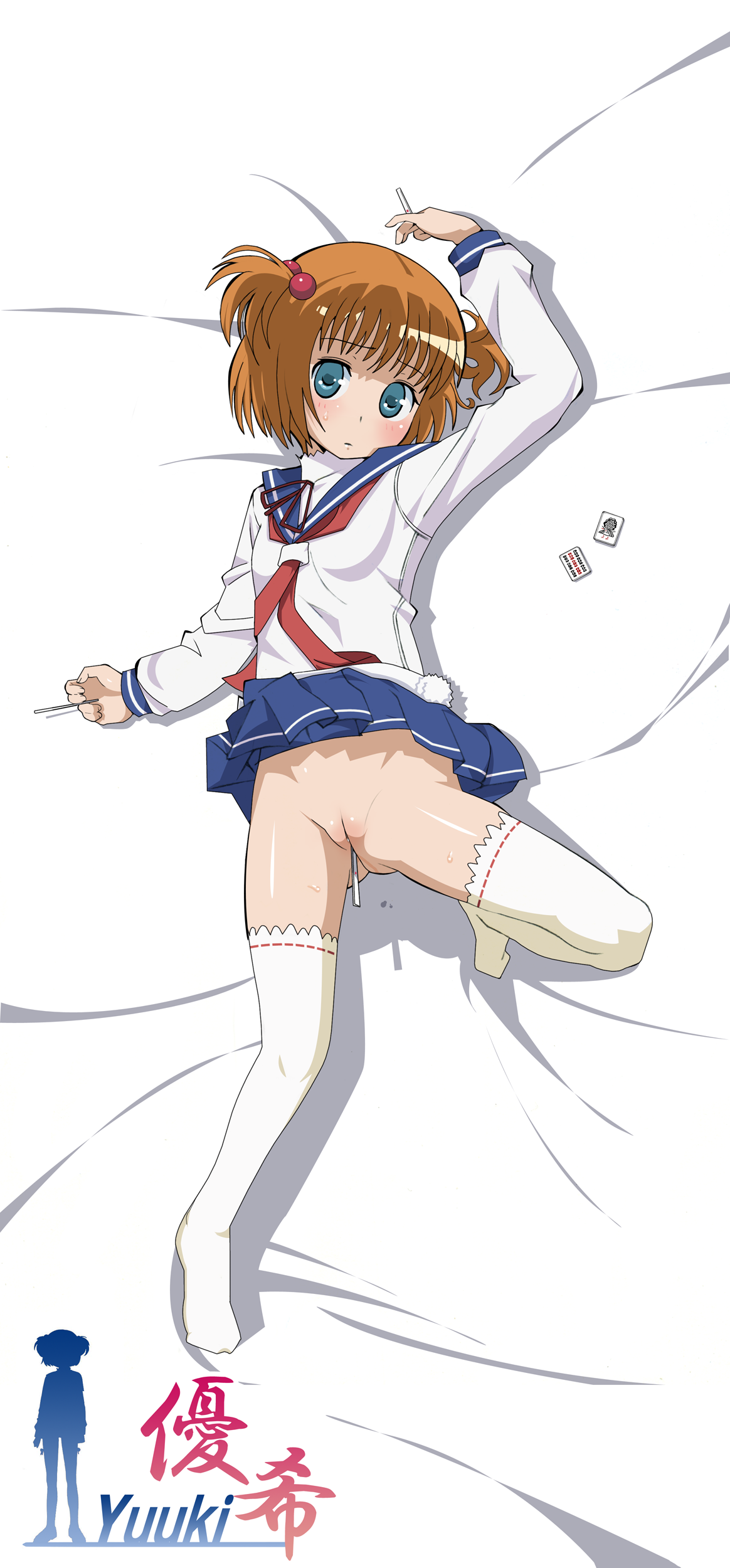 ushisuke, kataoka yuuki, saki (manga), absurdres, bad id, bad pixiv id, highres, 00s, 1girl, bed, blue eyes, board game, brown hair, clothes lift, female focus, female masturbation, kiyosumi school uniform, loli, mahjong, masturbation, object insertion, pussy, school uniform, serafuku, short hair, skirt, skirt lift, solo, thighhighs, two side up, white thighhighs