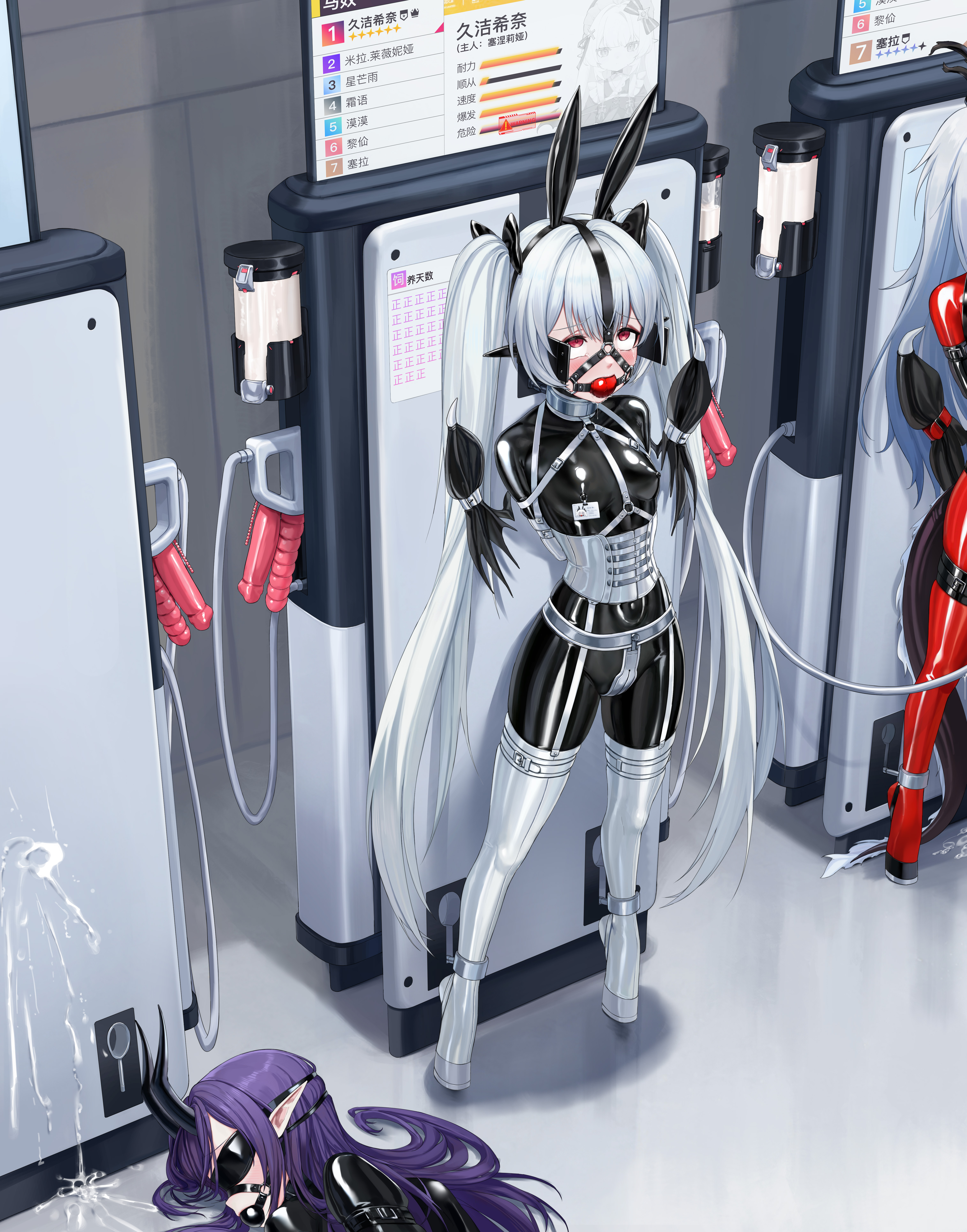 kumachi (aikawaakeya), original, absurdres, commentary request, commission, highres, second-party source, 3girls, animal ears, armbinder, ball gag, bdsm, black bodysuit, blindfold, blinkers (horse tack), bodysuit, boots, bound, bound wings, breasts, bridle, chastity belt, collar, corset, demon girl, demon horns, dildo, fake animal ears, gag, gag harness, gagged, garter straps, grey hair, hair ribbon, hoof shoes, horns, id card, latex, latex bodysuit, long hair, metal collar, multiple girls, nipple piercing, on floor, piercing, pointy ears, pony play, purple hair, pussy juice stain, red bodysuit, red eyes, ribbon, rolling eyes, sex toy, shiny clothes, small breasts, standing, thigh boots, thighhighs, twintails, very long hair, white corset, white hair, white thighhighs