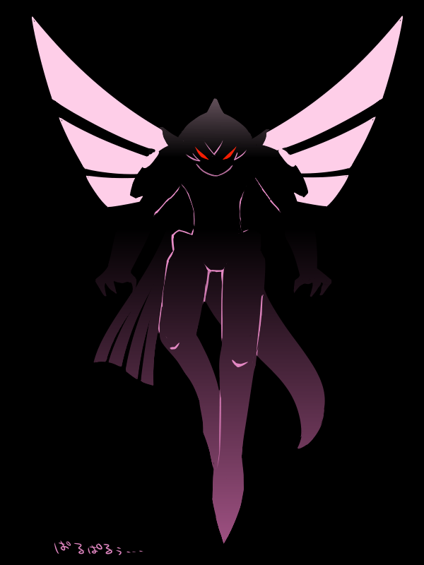 kasugai (de-tteiu), eve (kasugai (de-tteiu)), palkia, nintendo, pokemon, pokemon dppt, commentary, translated, 1boy, armor, black background, blank eyes, claws, darkness, eyed silhouette, fake horns, gen 4 pokemon, horned headwear, horns, legendary pokemon, personification, pink wings, red eyes, shoulder armor, silhouette, tail, wings