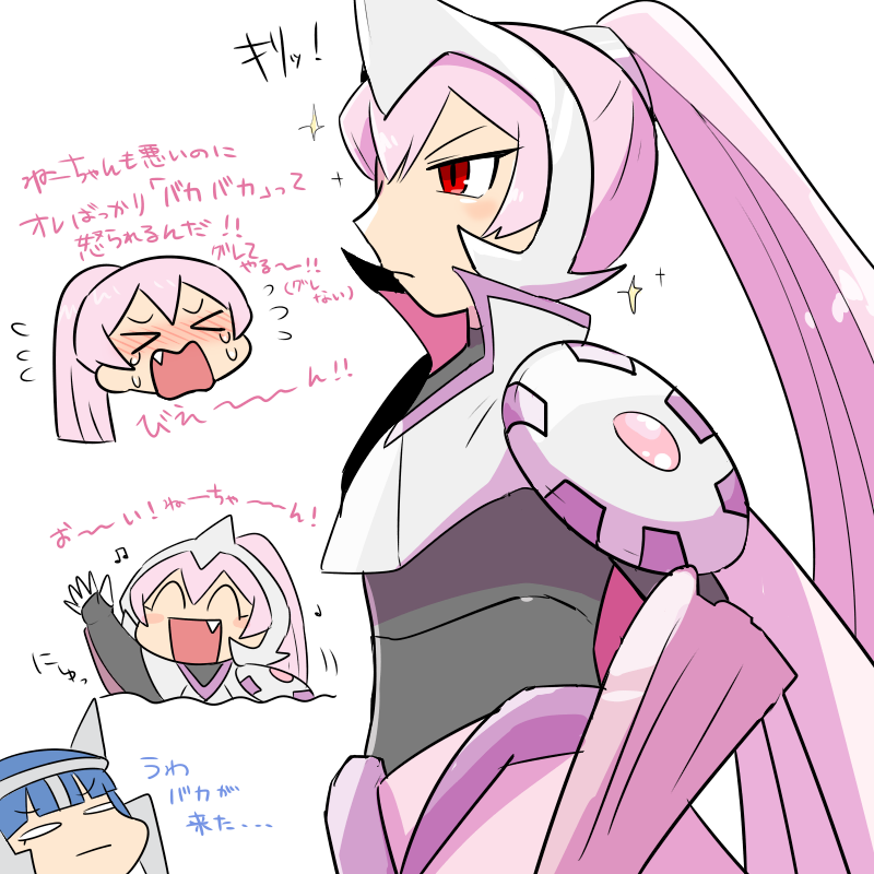 kasugai (de-tteiu), cartier (kasugai (de-tteiu)), eve (kasugai (de-tteiu)), nintendo, pokemon, pokemon dppt, translated, 1boy, 1girl, armor, blank eyes, blue hair, blush, blush stickers, crying, fake horns, flying teardrops, high ponytail, horned headwear, horns, personification, pink armor, pink hair, pink wings, ponytail, red eyes, sparkle, wings