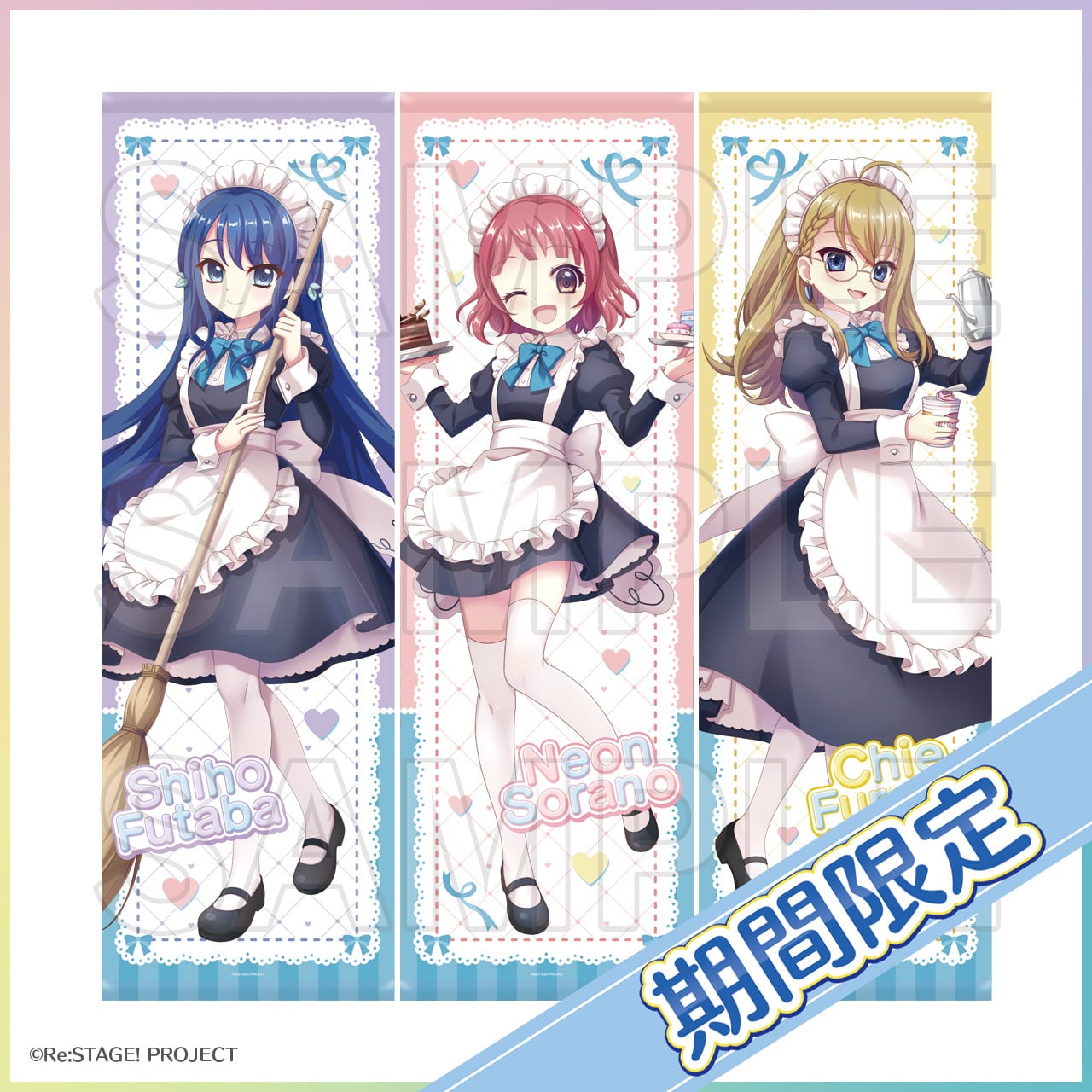 izumi tsubasu, sorano neon, re:stage!, archived source, highres, official art, second-party source, translated, 3girls, ;d, ahoge, alternate costume, apron, archouchou, black dress, black shoes, blonde hair, blue bow, blue bowtie, blue eyes, blue hair, blush, bow, bowtie, braid, broom, brown eyes, cake, character name, chocolate cake, copyright name, copyright notice, cup, dress, enmaided, fang, food, furumi chie, futaba shiho, glasses, hands up, heart, holding, holding broom, holding cup, holding teapot, holding tray, instant cup noodles, long hair, long sleeves, looking at viewer, macaron, maid, maid apron, maid headdress, multiple girls, one eye closed, open mouth, pantyhose, red hair, round eyewear, sample watermark, shoes, short hair, single braid, skin fang, smile, standing, standing on one leg, teapot, thighhighs, tray, watermark, white headdress, white pantyhose, white thighhighs