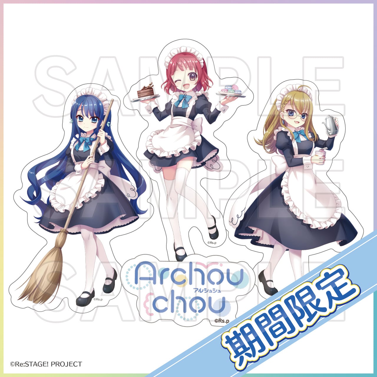 izumi tsubasu, sorano neon, re:stage!, archived source, highres, official art, second-party source, translated, 3girls, ;d, ahoge, alternate costume, apron, archouchou, black dress, black shoes, blonde hair, blue bow, blue bowtie, blue eyes, blue hair, blush, bow, bowtie, braid, broom, brown eyes, cake, character name, chocolate cake, copyright name, copyright notice, cup, dress, enmaided, fang, food, furumi chie, futaba shiho, glasses, group name, hands up, heart, holding, holding broom, holding cup, holding teapot, holding tray, instant cup noodles, long hair, long sleeves, looking at viewer, macaron, maid, maid apron, maid headdress, multiple girls, one eye closed, open mouth, pantyhose, red hair, round eyewear, sample watermark, shoes, short hair, single braid, skin fang, smile, standing, standing on one leg, teapot, thighhighs, tray, watermark, white headdress, white pantyhose, white thighhighs