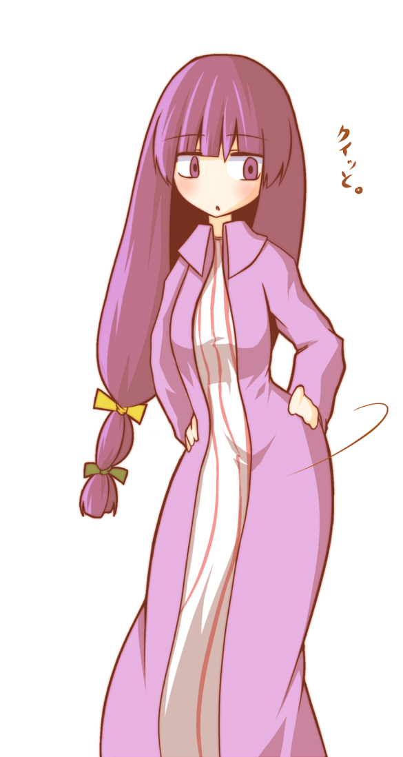 konohana saku, patchouli knowledge, touhou, bad id, bad pixiv id, 1girl, female focus, hair ribbon, hand on own hip, long hair, purple eyes, purple hair, ribbon, simple background, solo, white background