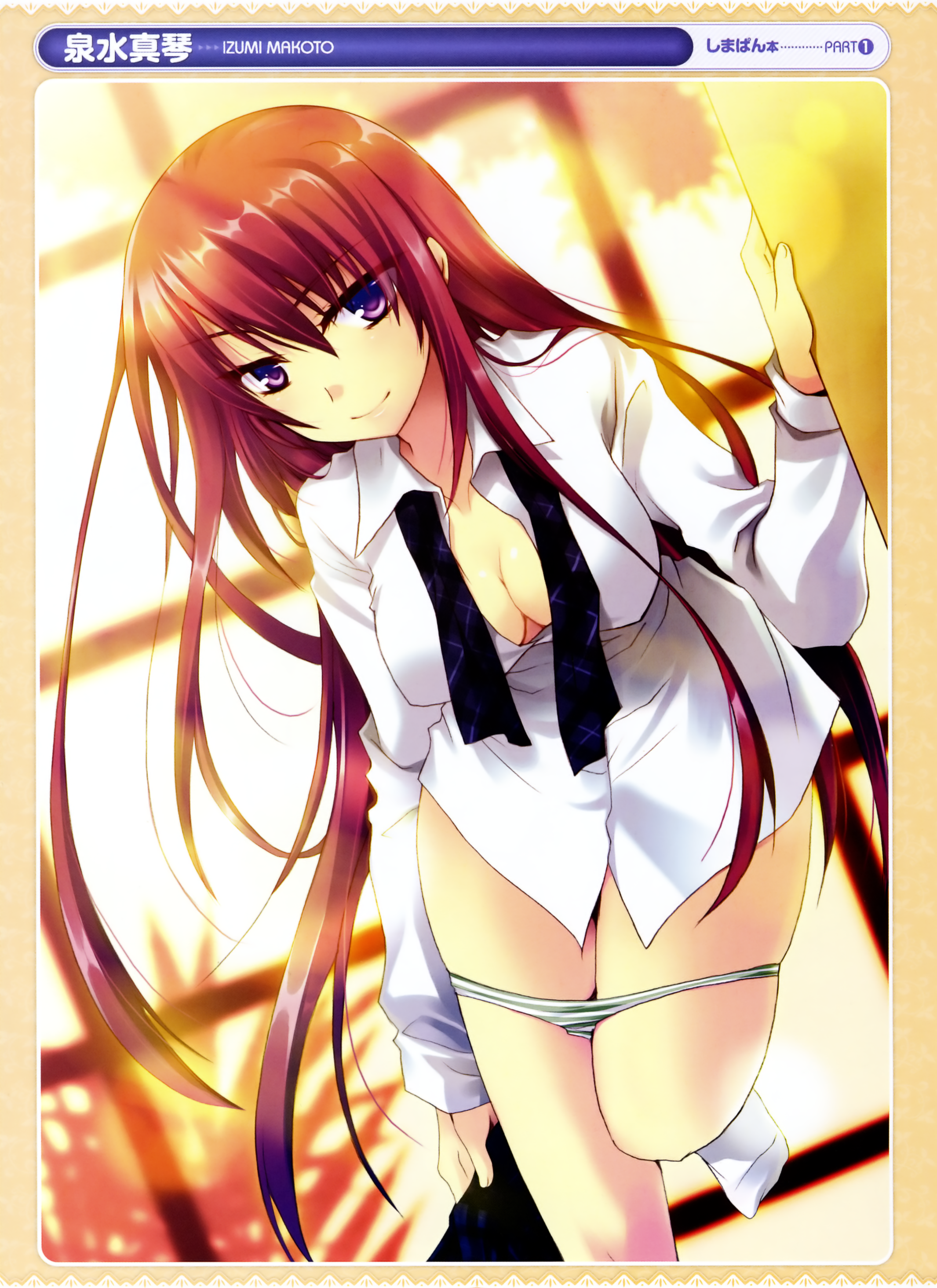 izumi makoto, absurdres, highres, 1girl, breasts, cleavage, covered erect nipples, dress shirt, female focus, large breasts, long hair, panties, panty pull, purple eyes, purple hair, shirt, socks, solo, striped clothes, striped panties, underwear, undressing, very long hair