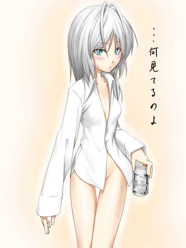 kentairui, mitsuha (kenntairui), mitsuha (kentairui), original, silver hair, bad id, bad pixiv id, translated, 1girl, alcohol, antenna hair, aqua eyes, beer, blush, bottomless, female focus, naked shirt, no panties, shirt, solo, sweatdrop