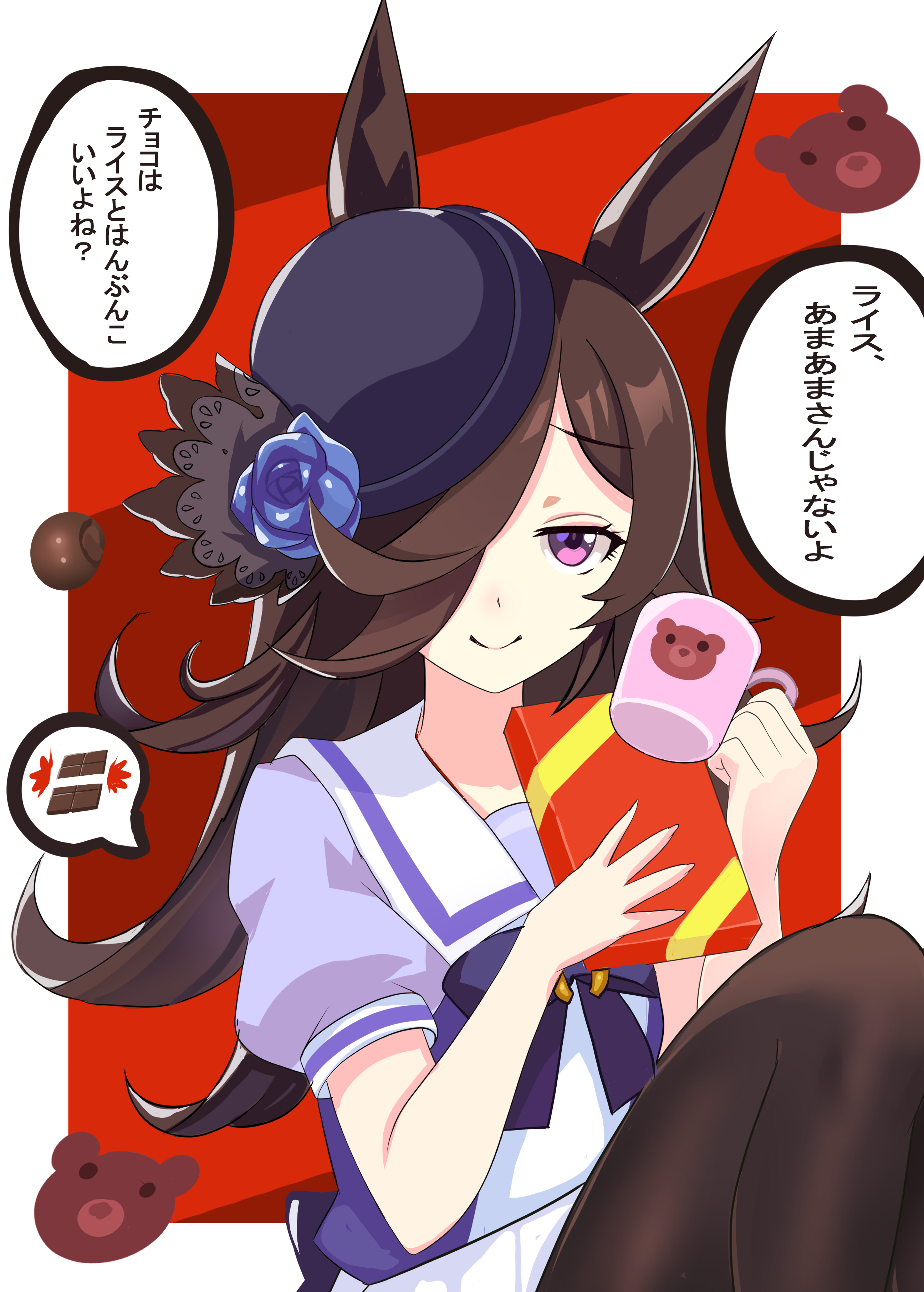 bigboss021, rice shower (umamusume), umamusume, absurdres, commentary request, highres, 1girl, animal ears, animal print, bear print, black thighhighs, blue flower, blue rose, blush, border, bow, bowtie, box, box of chocolates, brown background, brown hair, chocolate, cup, flipped hair, flower, hair over one eye, hat, holding, holding cup, horse ears, horse girl, horseshoe ornament, long bangs, long hair, looking at viewer, pleated skirt, puffy short sleeves, puffy sleeves, purple bow, purple bowtie, purple eyes, purple shirt, red background, rose, sailor collar, sailor shirt, school uniform, shirt, short sleeves, sitting, skirt, smile, solo, speech bubble, spoken object, striped background, thighhighs, tracen school uniform, upper body, valentine, white border, white skirt