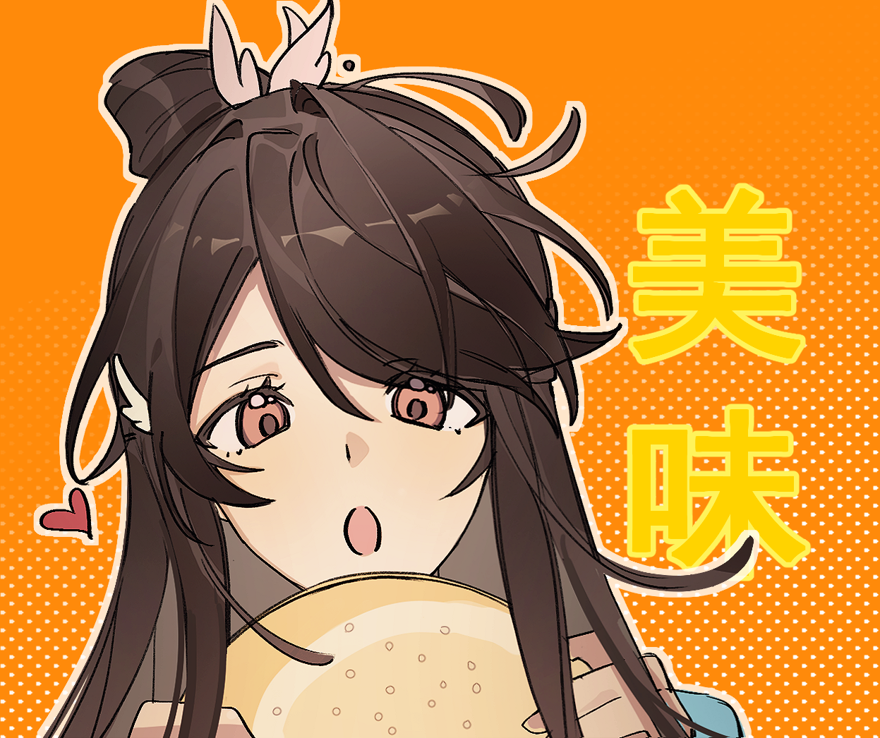 kuailemaoamaomao^o^, guanglingwang, code: kite, chinese commentary, commentary request, translation request, 1girl, :o, brown eyes, brown hair, chinese text, food, hair ornament, halftone, halftone background, heart, holding, holding food, long hair, looking down, open mouth, orange background, outline, portrait, solo, swept bangs, thick outlines, white outline