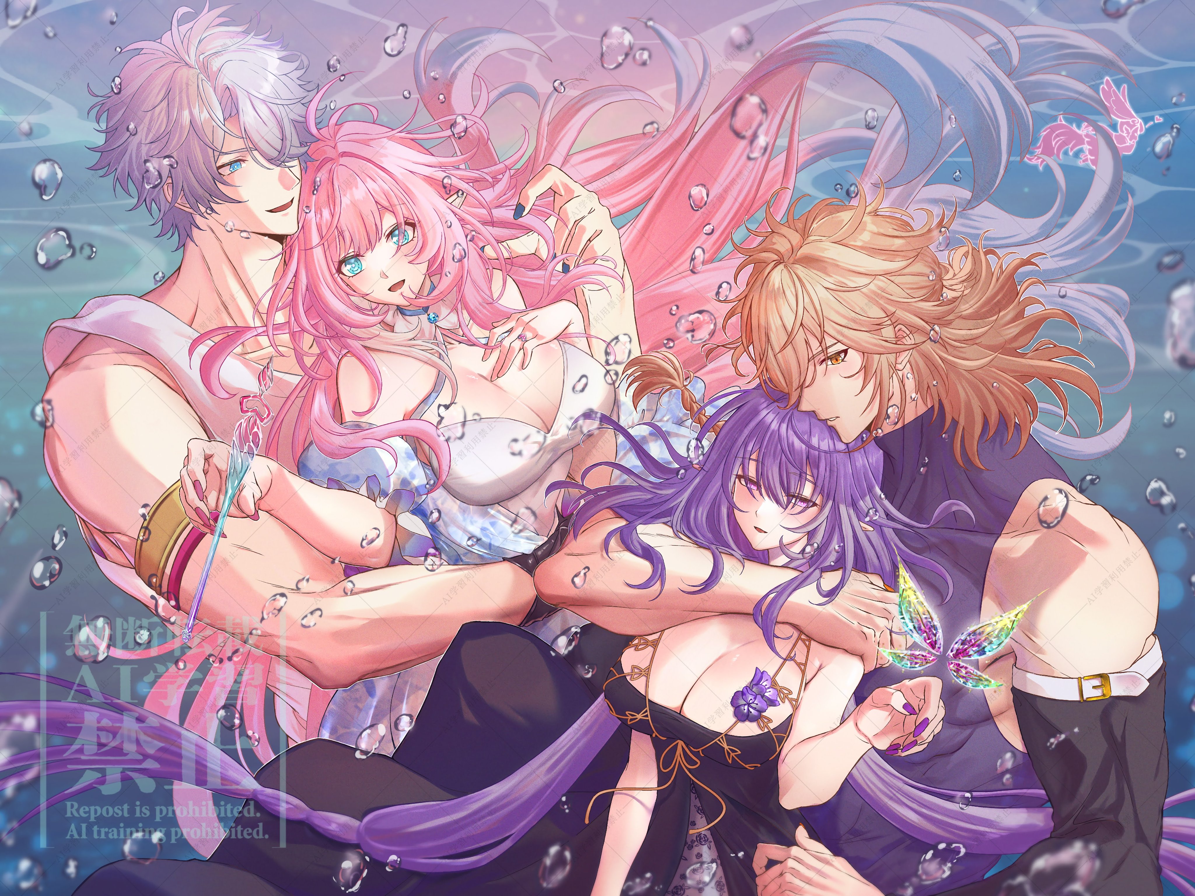 puricha, castorice (honkai: star rail), cyrene (honkai: star rail), cyrene (ripples of past reverie) (honkai: star rail), mem (honkai: star rail), mydei (honkai: star rail), phainon (honkai: star rail), honkai: star rail, honkai (series), absurdres, commentary request, highres, 2boys, 2girls, blonde hair, blue eyes, breasts, cleavage, couple, dress, hetero, hug, large breasts, long hair, medium hair, multiple boys, multiple girls, muscular, muscular male, pink hair, pointy ears, purple eyes, purple hair, purple shirt, shirt, short hair, sleeveless, sleeveless shirt, smile, turtleneck, turtleneck shirt, underwater, very long hair, white dress, white hair, white shirt, yellow eyes