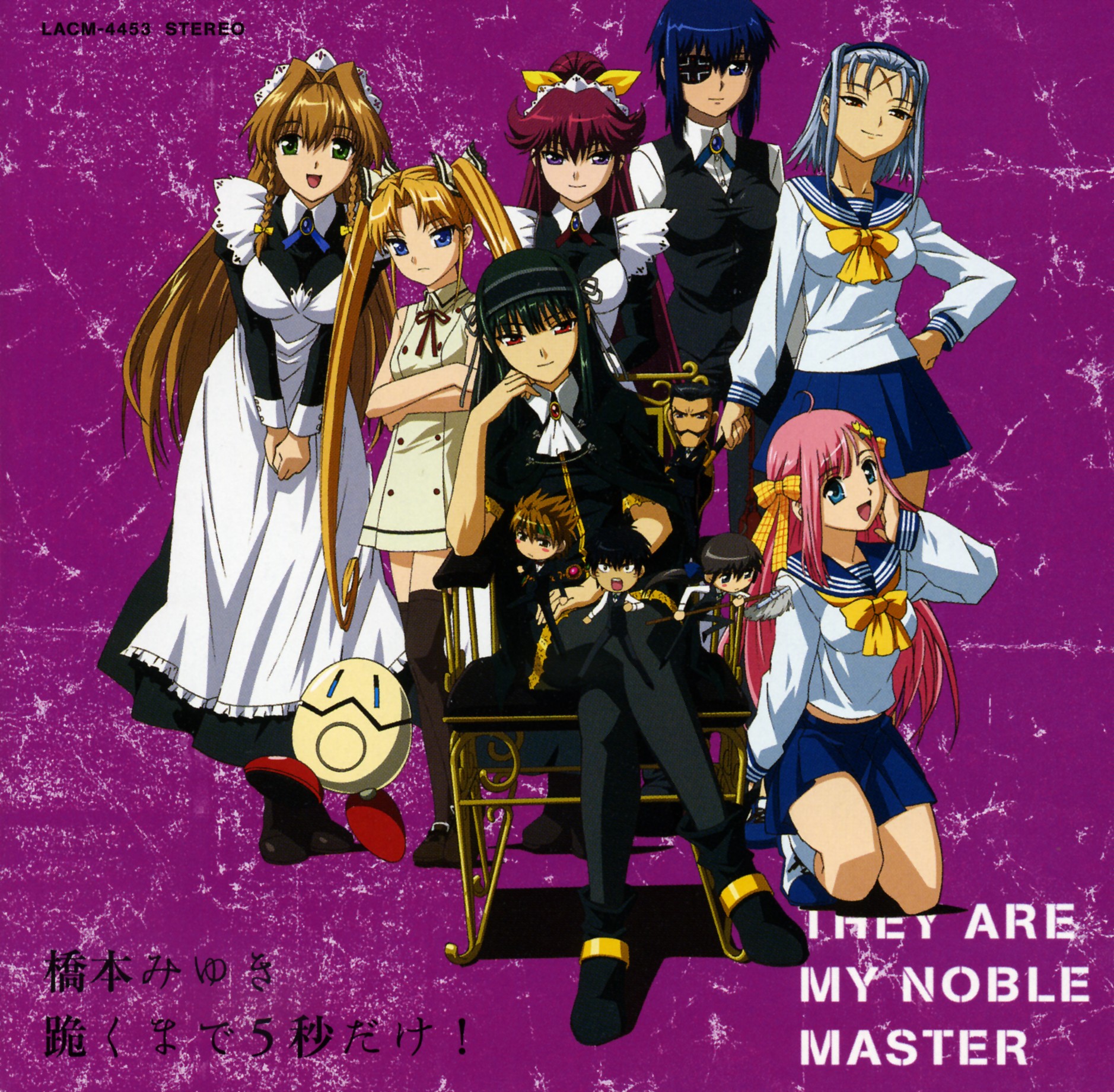 kuki ageha, kuonji miyu, kuonji shinra, kuonji yume, natose, uesugi mihato, uesugi ren, venis, kimi ga aruji de shitsuji ga ore de, highres, 00s, 4boys, 6+girls, black hair, blue eyes, blue hair, breasts, everyone, eyepatch, hair ribbon, large breasts, maid, multiple boys, multiple girls, pantyhose, pink hair, ponytail, red eyes, ribbon, school uniform, serafuku, thighhighs, twintails, white hair