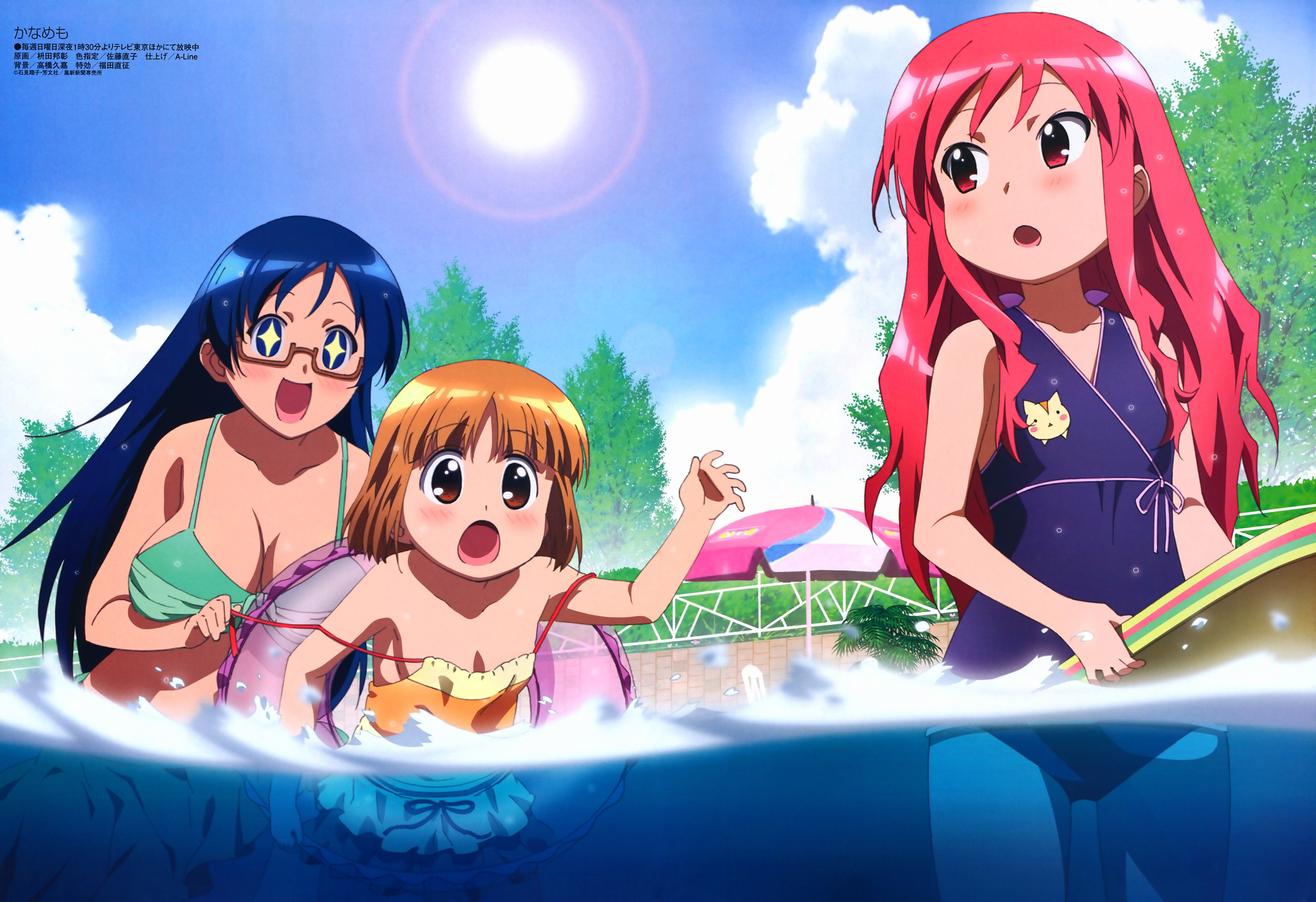 masuda kuniaki, kujiin mika, nakamachi kana, nishida haruka, kanamemo, megami magazine, frilled swimsuit, untied, absurdres, highres, official art, scan, + +, 00s, 3girls, :o, age difference, assisted exposure, blue eyes, blue hair, blunt bangs, blush, breasts, brown eyes, brown hair, casual one-piece swimsuit, chair, child, cleavage, cloud, day, flat chest, frills, glasses, holding, innertube, kickboard, large breasts, leaning forward, long hair, multiple girls, one-piece swimsuit, onee-loli, open mouth, orange hair, outdoors, outstretched arm, parasol, parted bangs, pool, reaching, red-framed eyewear, red eyes, red hair, ribbon, school swimsuit, semi-rimless eyewear, short hair, sidelocks, sky, splashing, standing, strap slip, sun, surprised, swim ring, swimsuit, symbol-shaped pupils, transparent, tree, umbrella, undressing, very long hair, wading, water, wet, wet clothes, wet hair