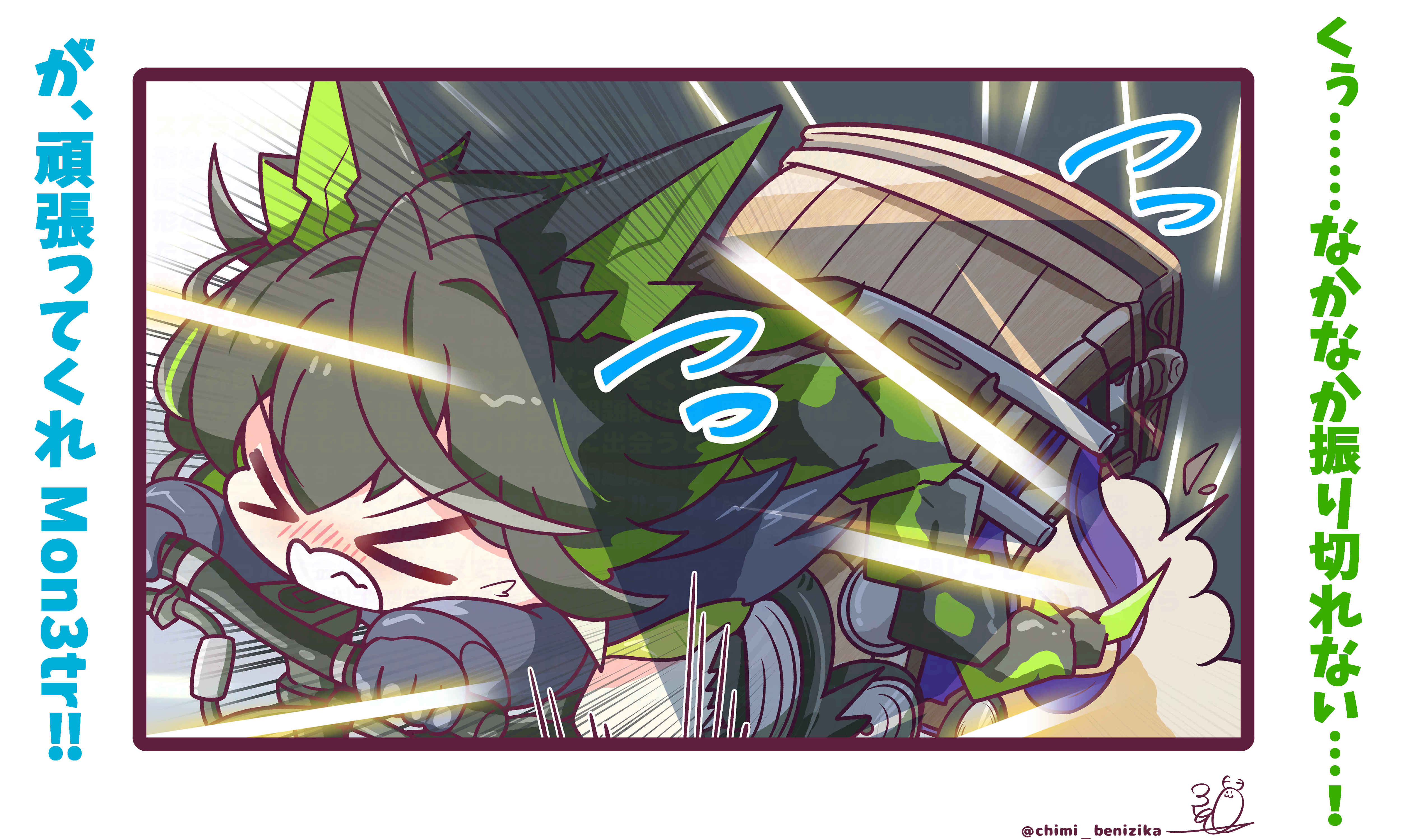 benizika, mon3tr (arknights), arknights, absurdres, commentary request, highres, translation request, > <, 1girl, bicycle, black gloves, black hair, black jacket, blush, chibi, clenched teeth, closed eyes, flying sweatdrops, gloves, green hair, horns, jacket, long sleeves, multicolored hair, nose blush, riding, riding bicycle, signature, solo, streaked hair, tail, teeth, twitter username, white background