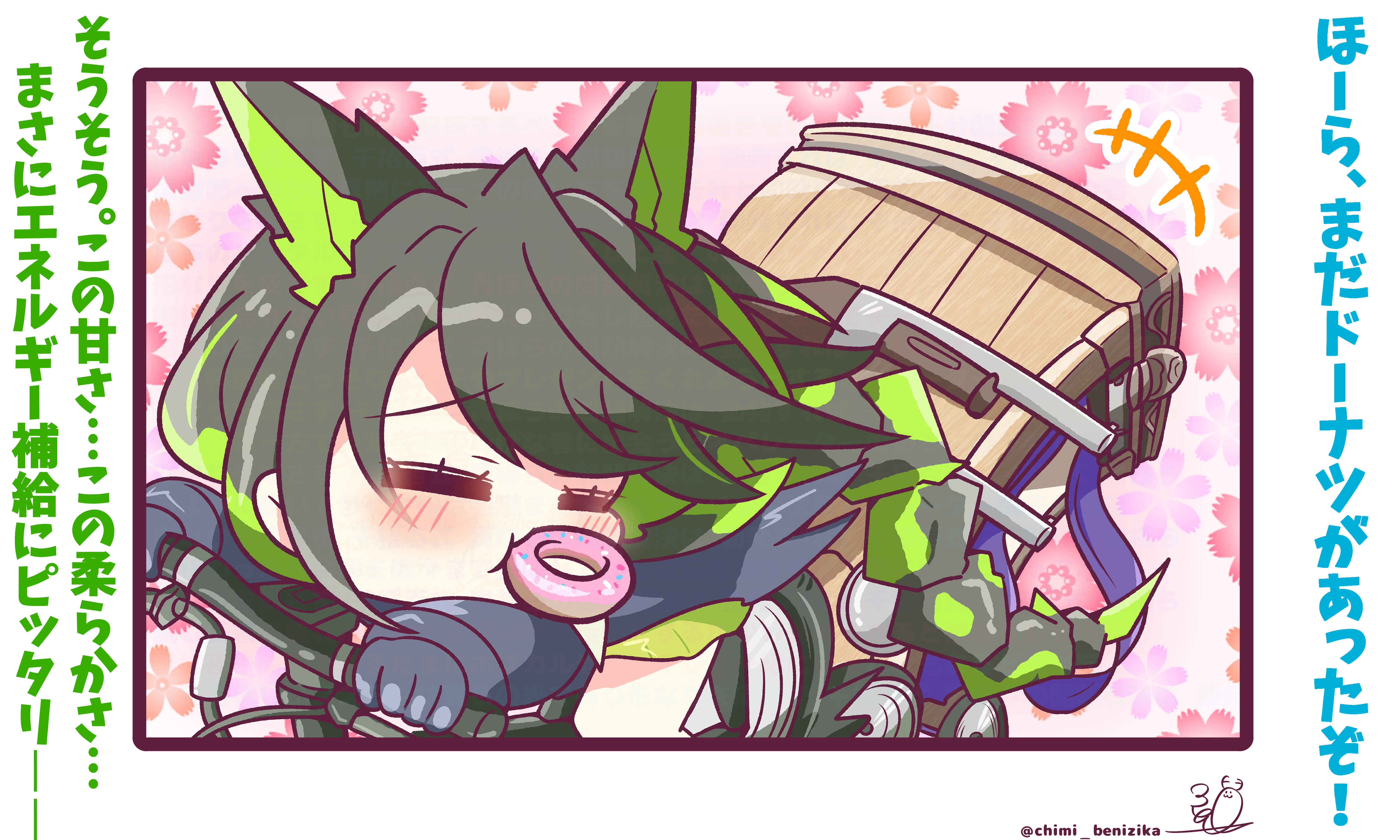 benizika, mon3tr (arknights), arknights, absurdres, commentary request, highres, translation request, +++, 1girl, = =, bicycle, black gloves, black hair, black jacket, blush, chibi, closed eyes, floral background, food in mouth, gloves, green hair, horns, jacket, long sleeves, mouth hold, multicolored hair, riding, riding bicycle, signature, solo, streaked hair, tail, twitter username, white background