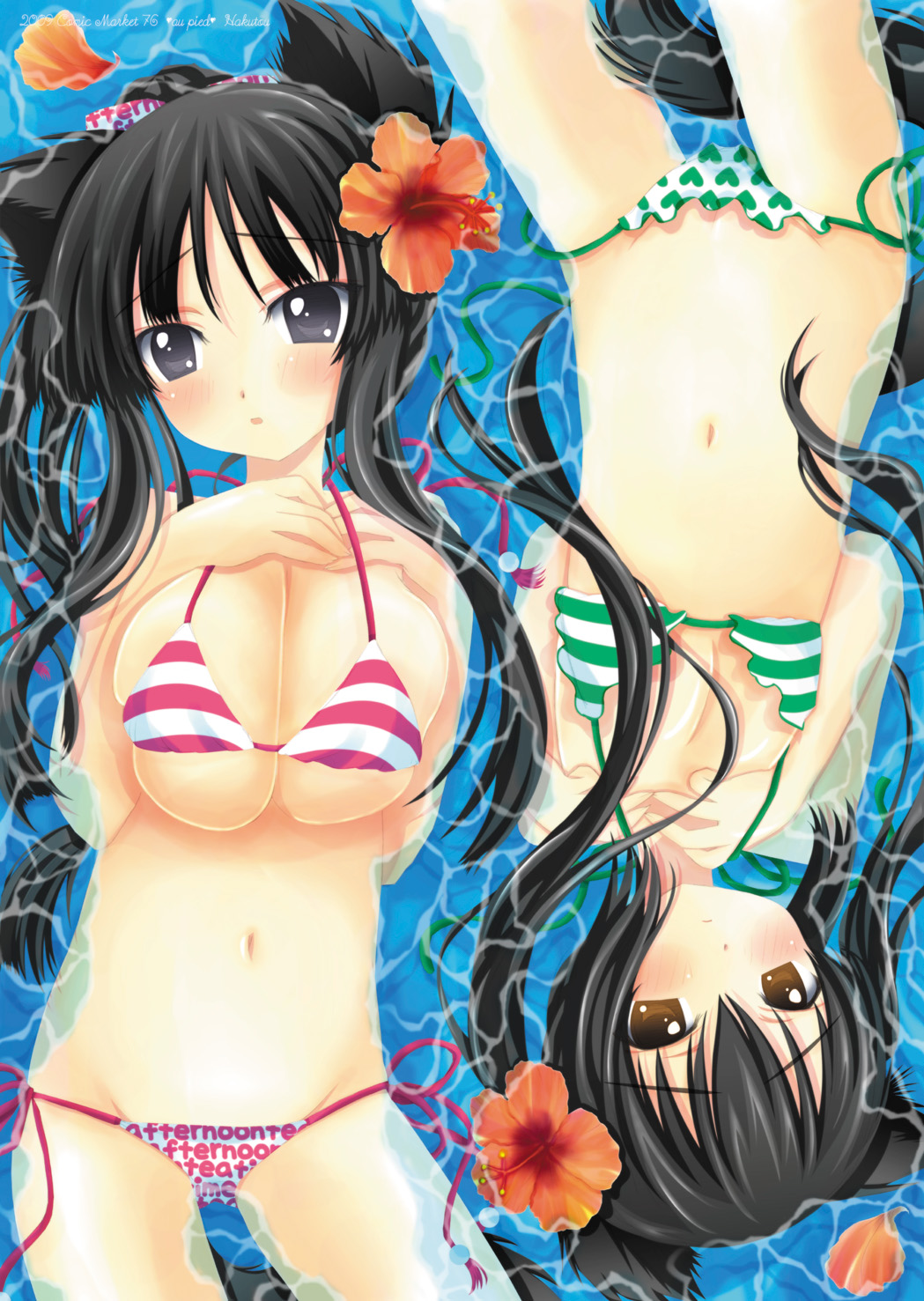 hakutou (au pied), akiyama mio, nakano azusa, k-on!, highres, 00s, 2girls, animal ears, bikini, blush, breasts, huge breasts, large breasts, multiple girls, side-tie bikini bottom, swimsuit, tail, water