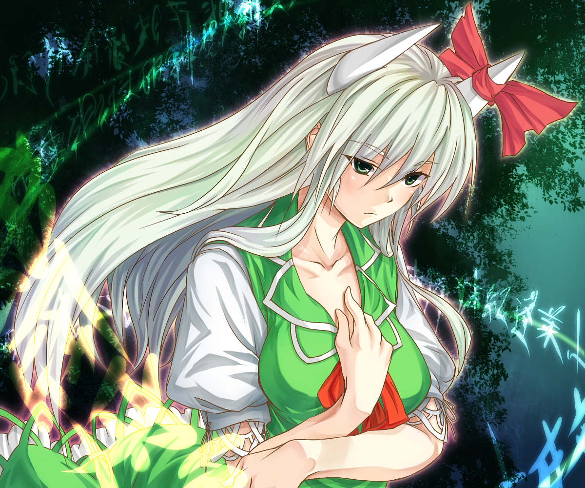 eho (icbm), ex-keine, kamishirasawa keine, touhou, bad id, bad pixiv id, 1girl, female focus, green hair, horns, long hair, red eyes, solo