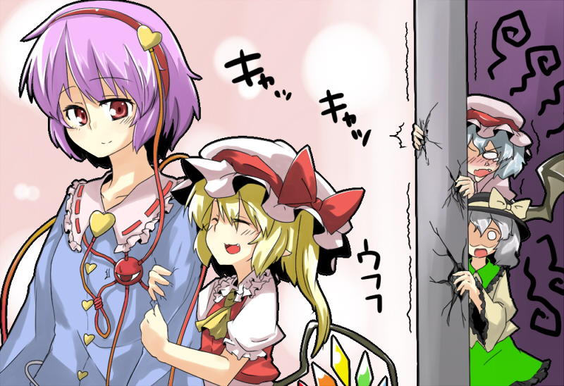 ariyoshi gen, flandre scarlet, komeiji koishi, komeiji satori, remilia scarlet, touhou, arm grab, silver hair, bad id, bad pixiv id, 4girls, blonde hair, blue hair, closed eyes, crack, fang, female focus, hairband, happy, hat, holding another's arm, jealous, multiple girls, peeking out, purple hair, red eyes, short hair, siblings, side ponytail, sisters, wings, yandere